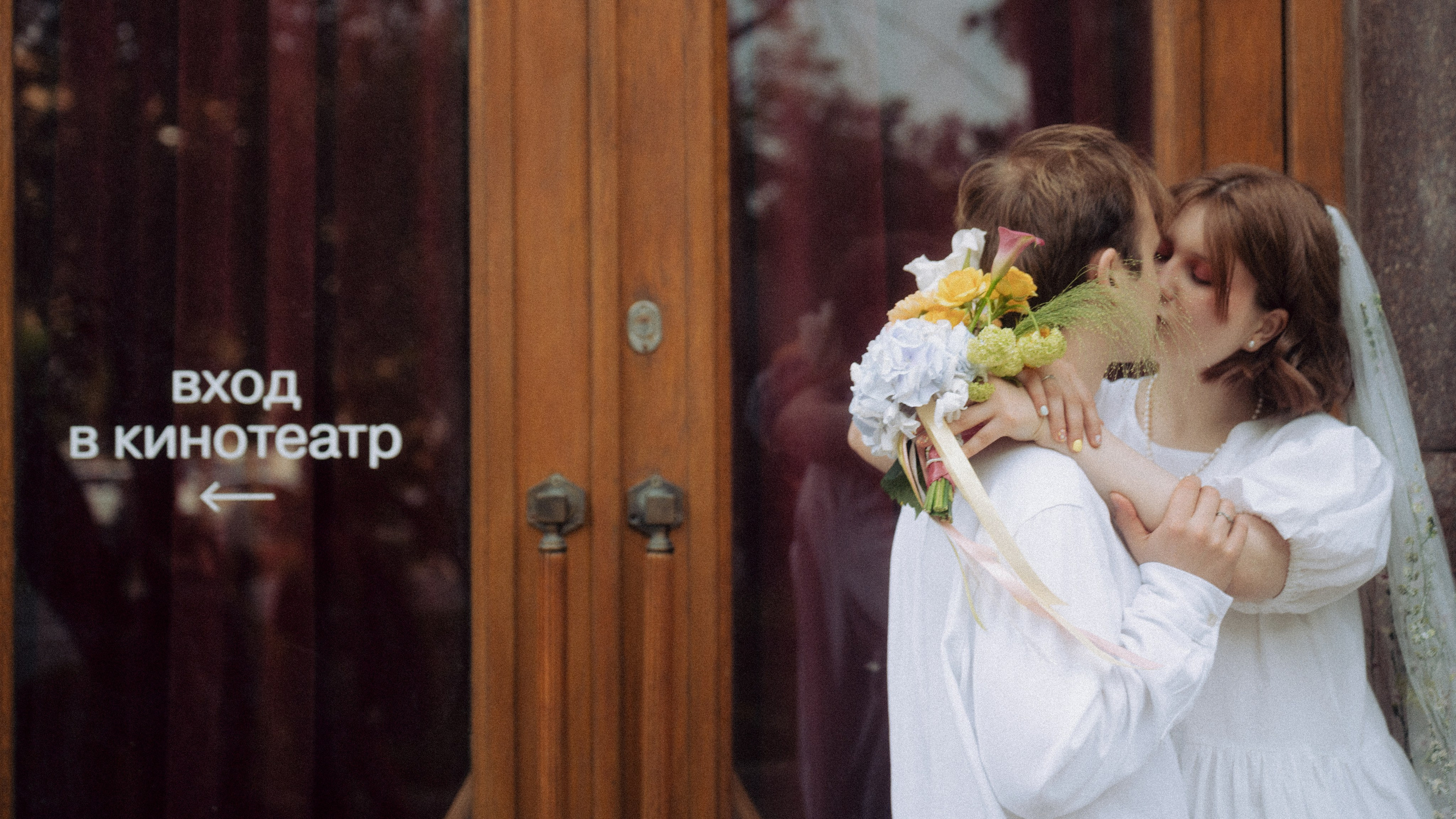 Любовь. сцена первая. Фотограф Москва Селюкова Юлия