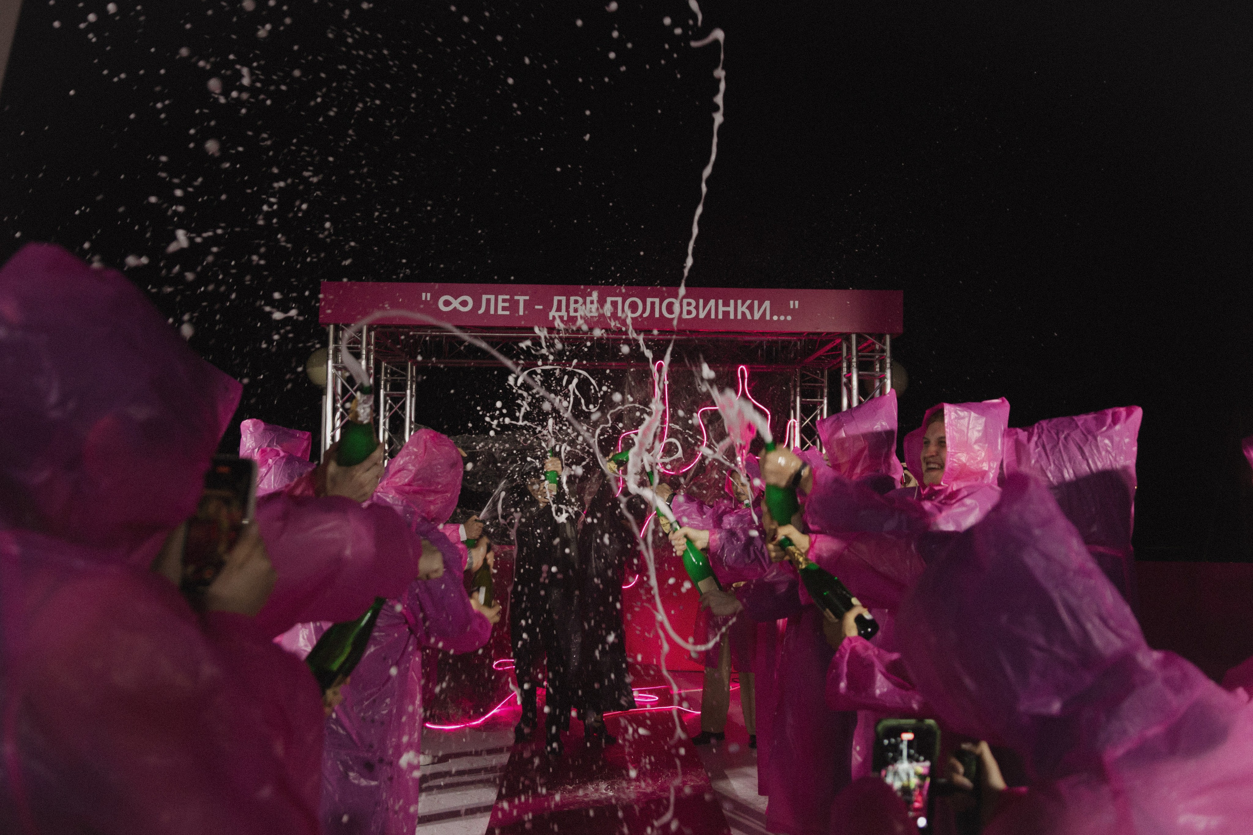 Polina | Vitaly. Фотограф Ирина Гринько Тольятти Самара Москва