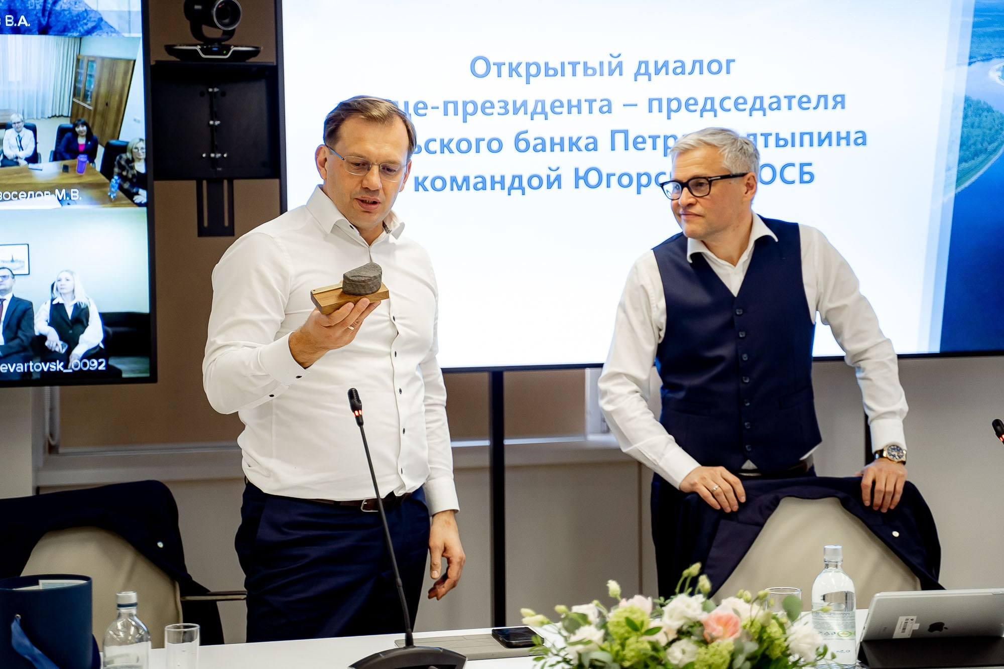 Сбер. Открытый диалог. Сергей Кошкин. Репортажная и ивент-фотография в Сургуте