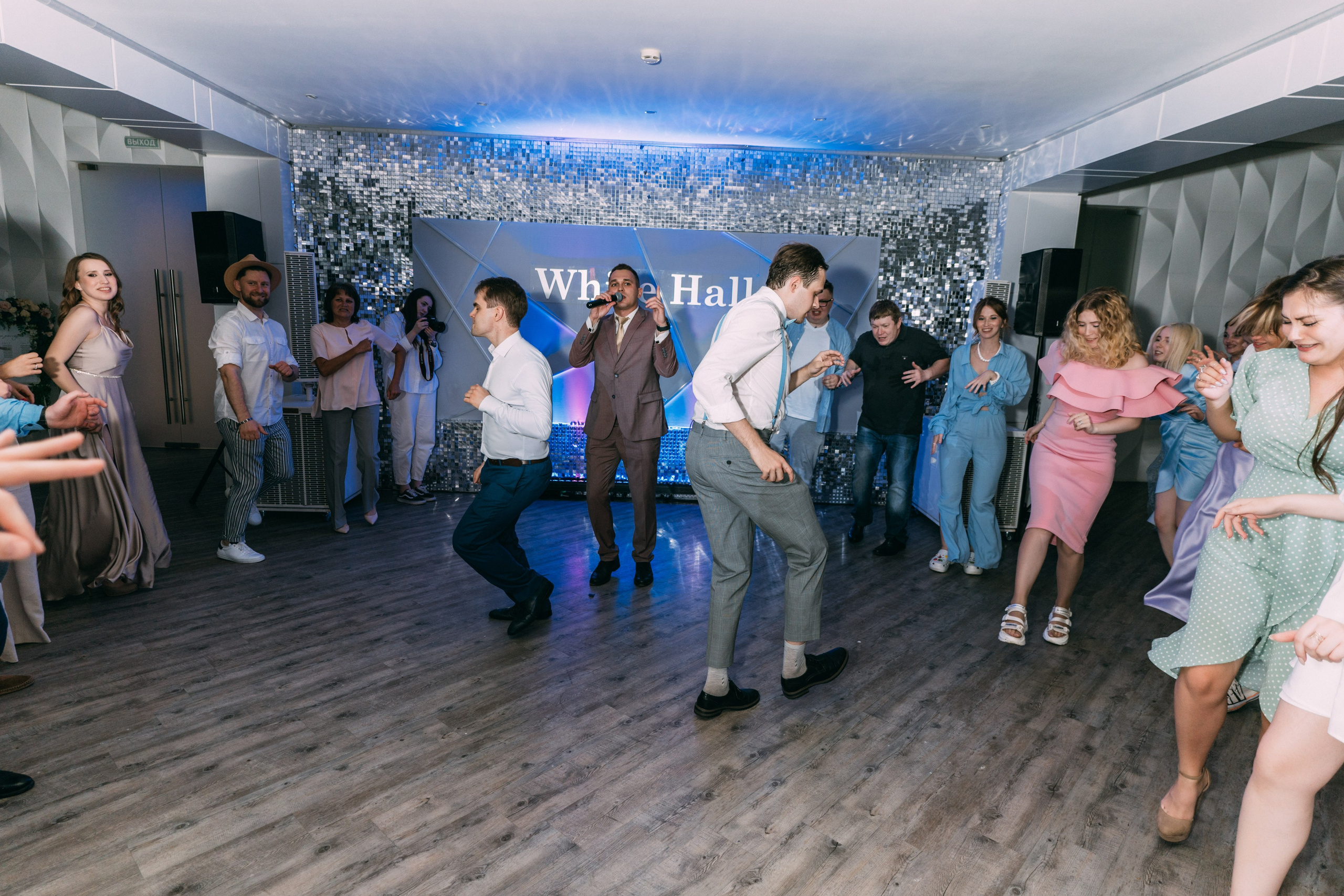 Анастасия и Владимир. Свадебный и Мужской фотограф