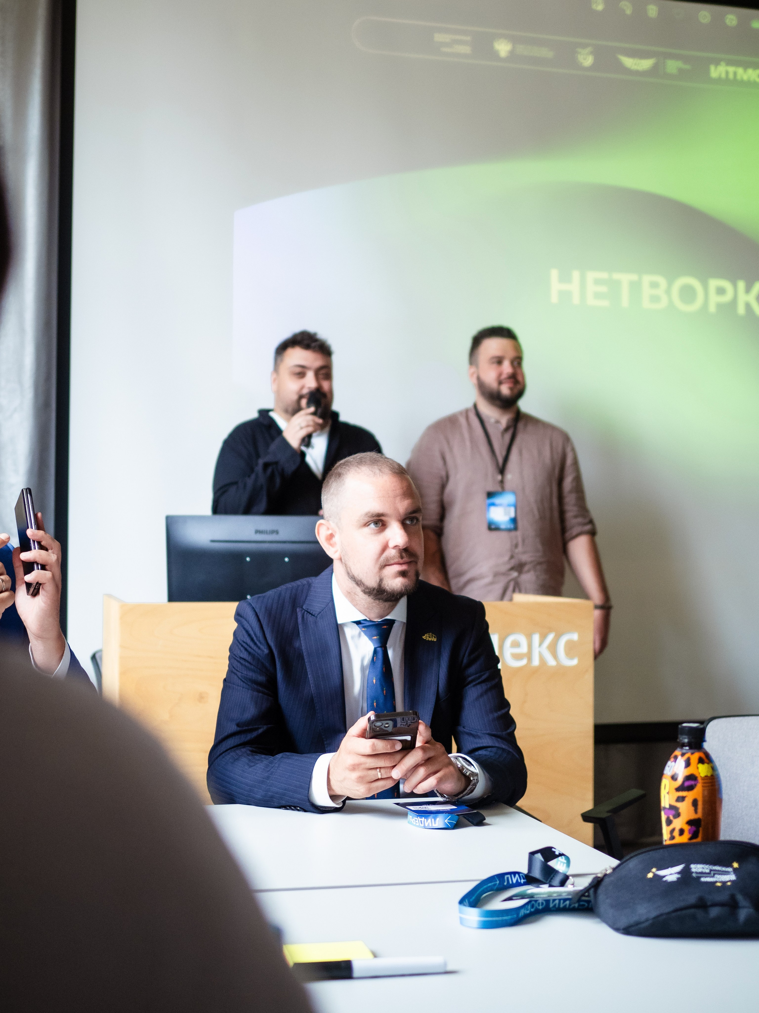 Всероссийский форум — ЛИДЕРЫ КИБЕРСПОРТА. Кулишова Катерина — твой фотограф