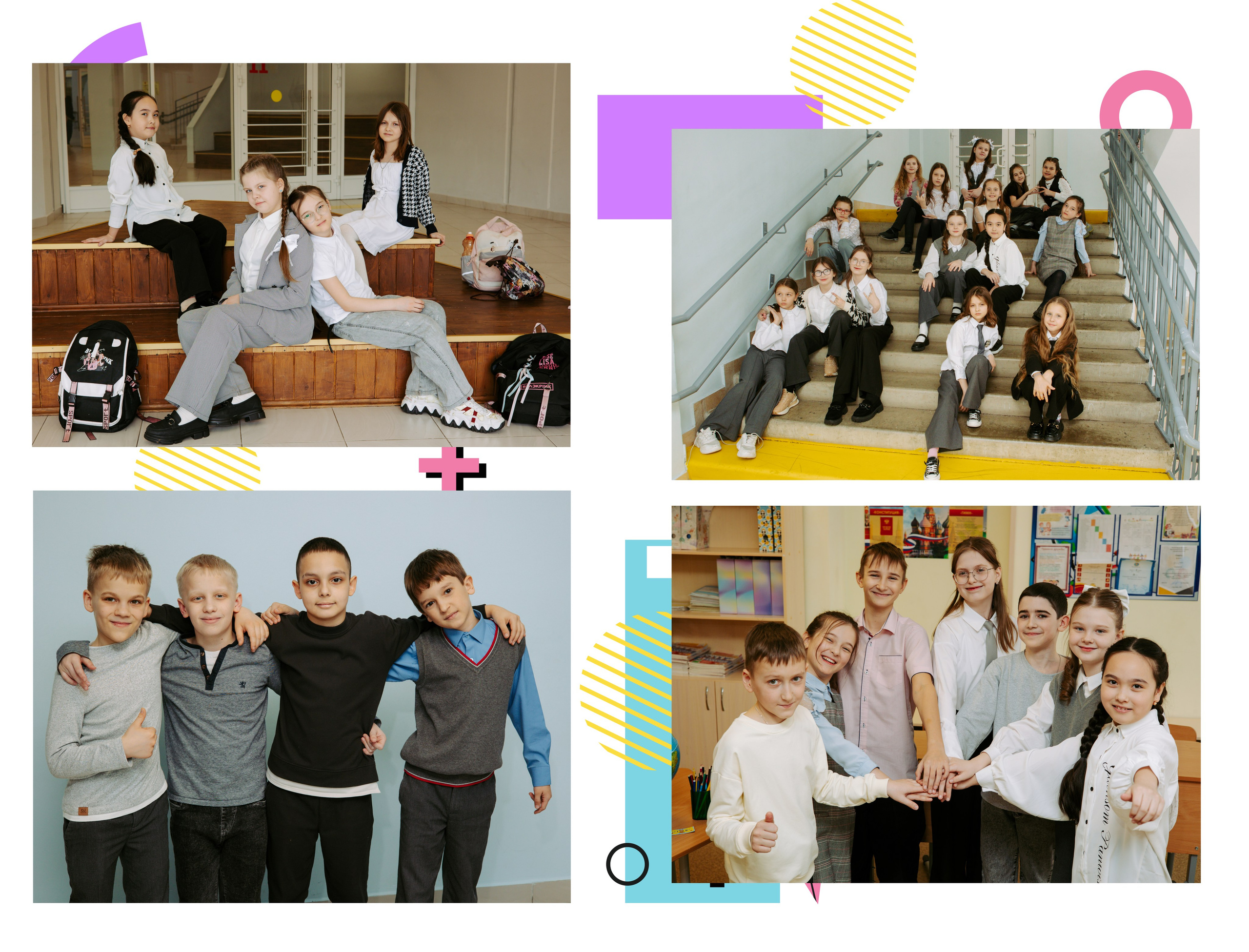 Альбомы 1 -4 класс. Выпускные альбомы в Красноярске. Фотостудия Колибри
