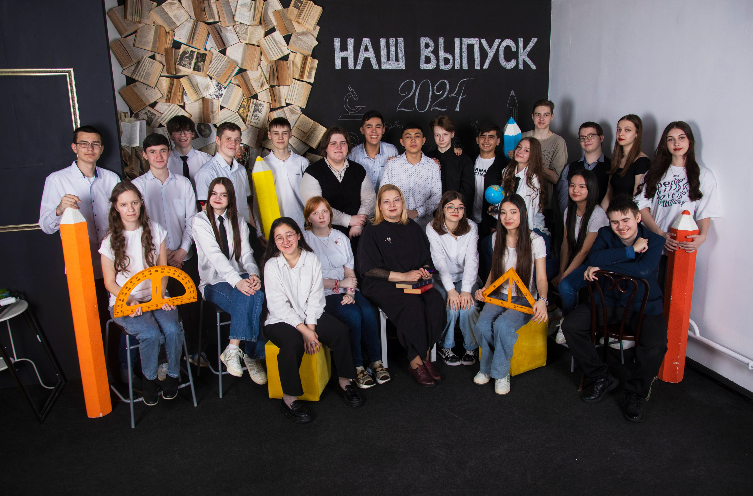 Своя фотостудия выпускных альбомов