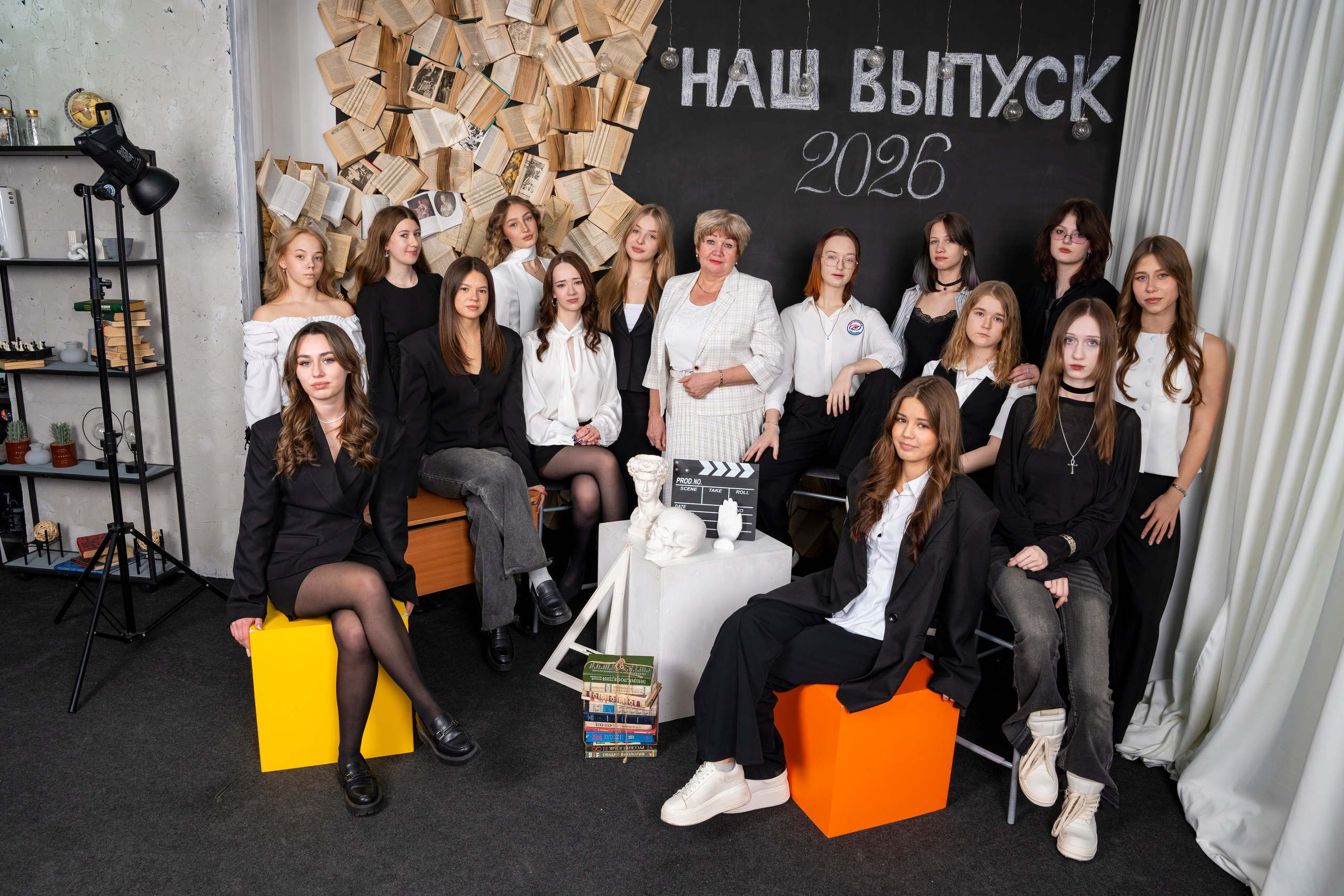 Своя фотостудия выпускных альбомов