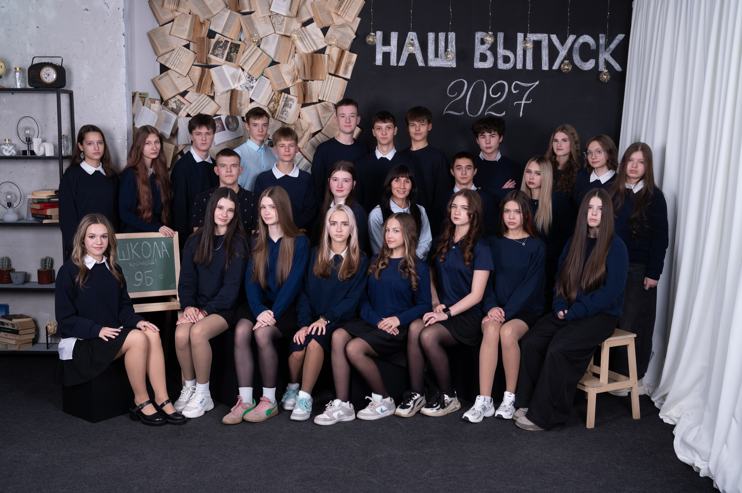 Своя фотостудия выпускных альбомов