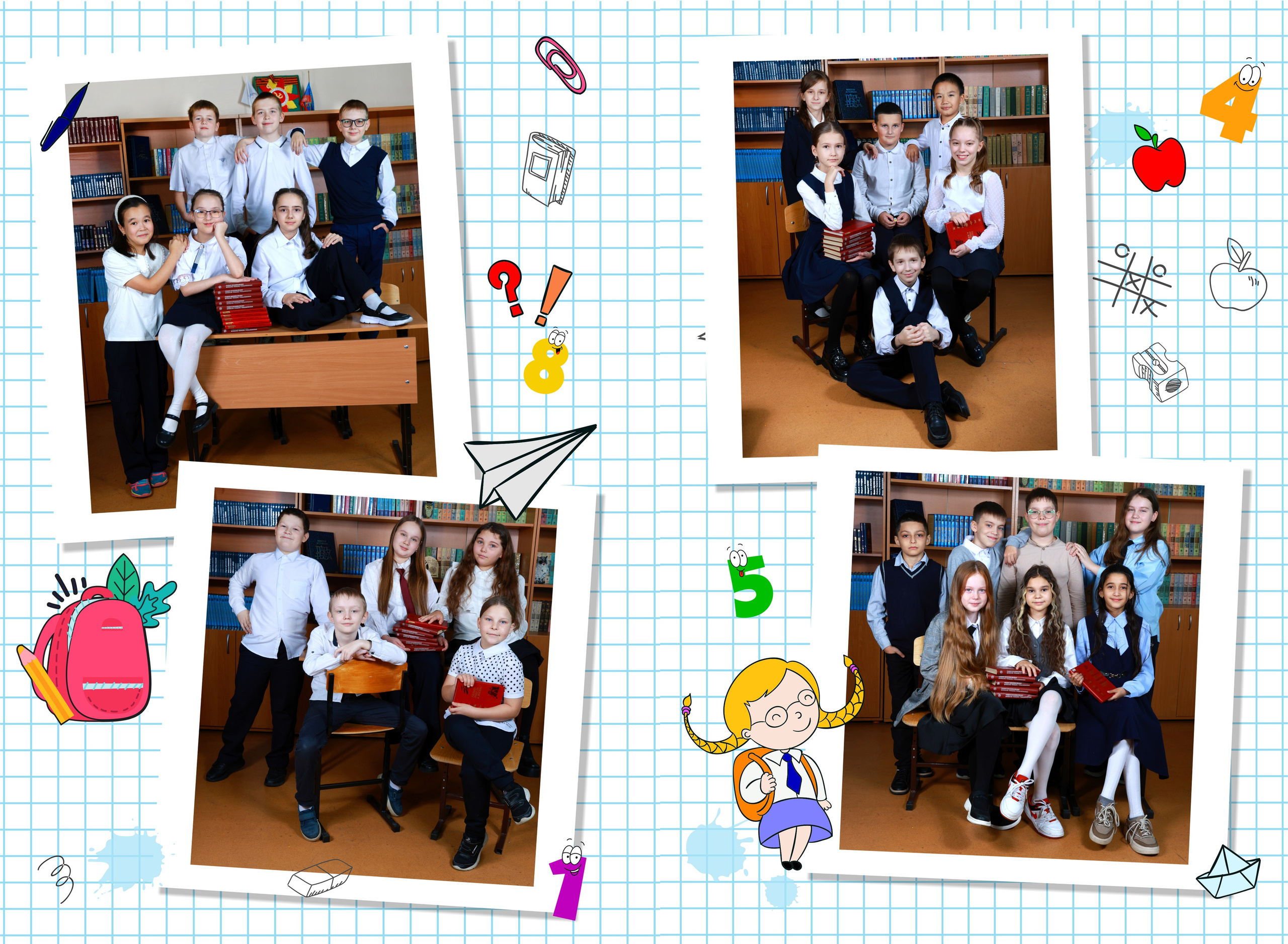 Альбомы 1 -4 класс. Выпускные альбомы в Красноярске. Фотостудия Колибри