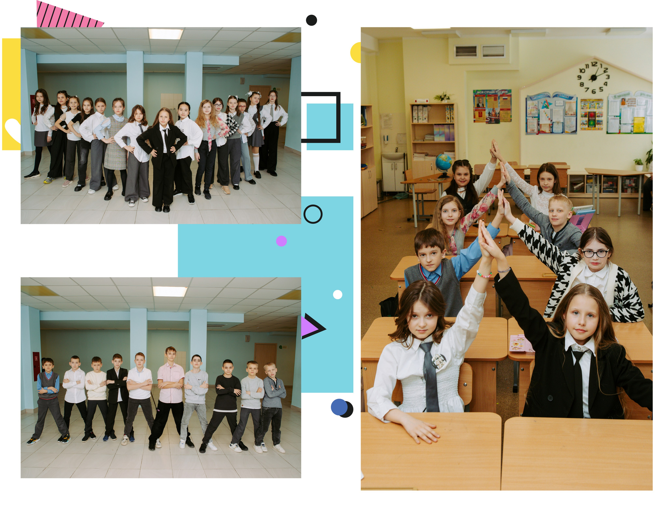 Альбомы 1 -4 класс. Выпускные альбомы в Красноярске. Фотостудия Колибри