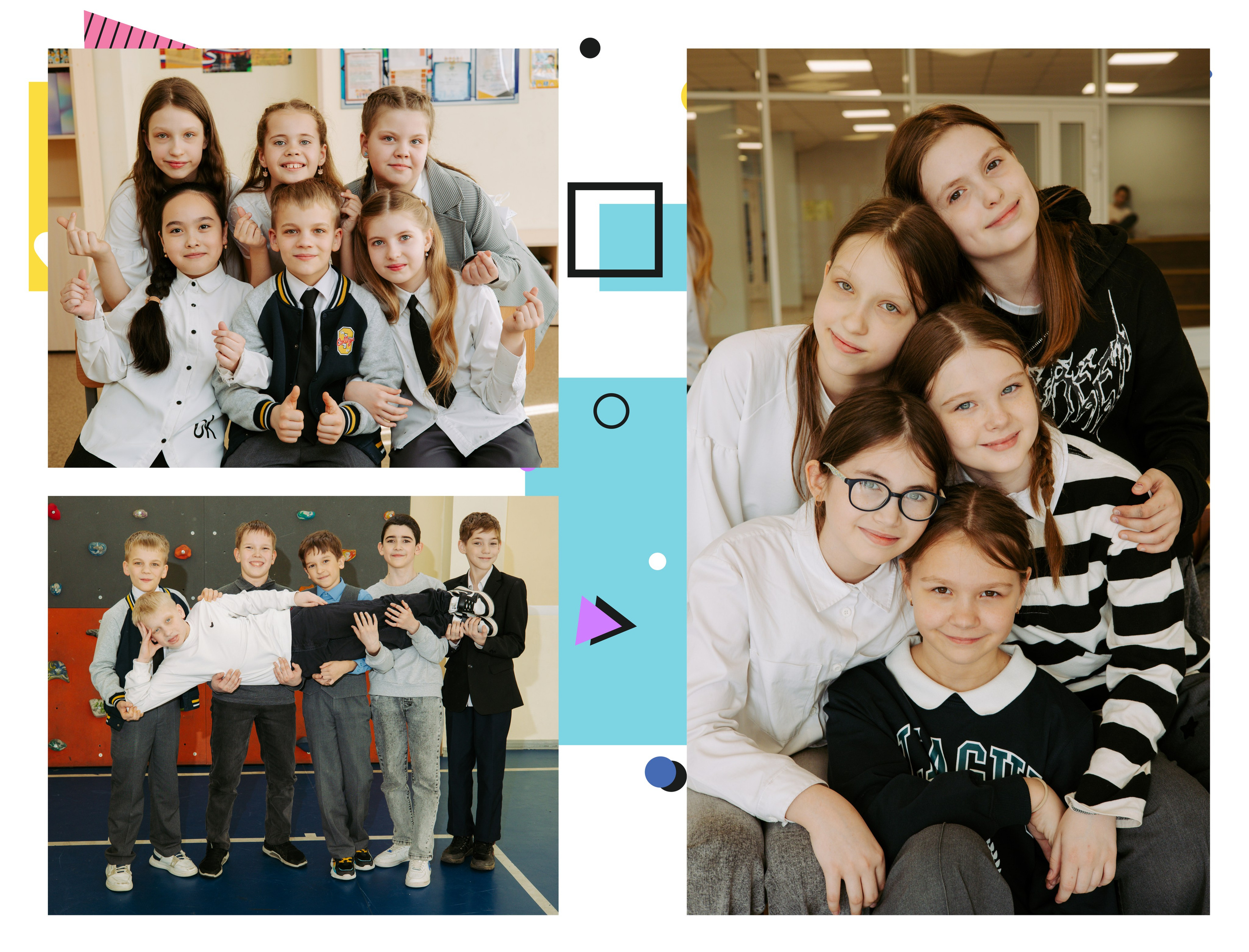 Альбомы 1 -4 класс. Выпускные альбомы в Красноярске. Фотостудия Колибри