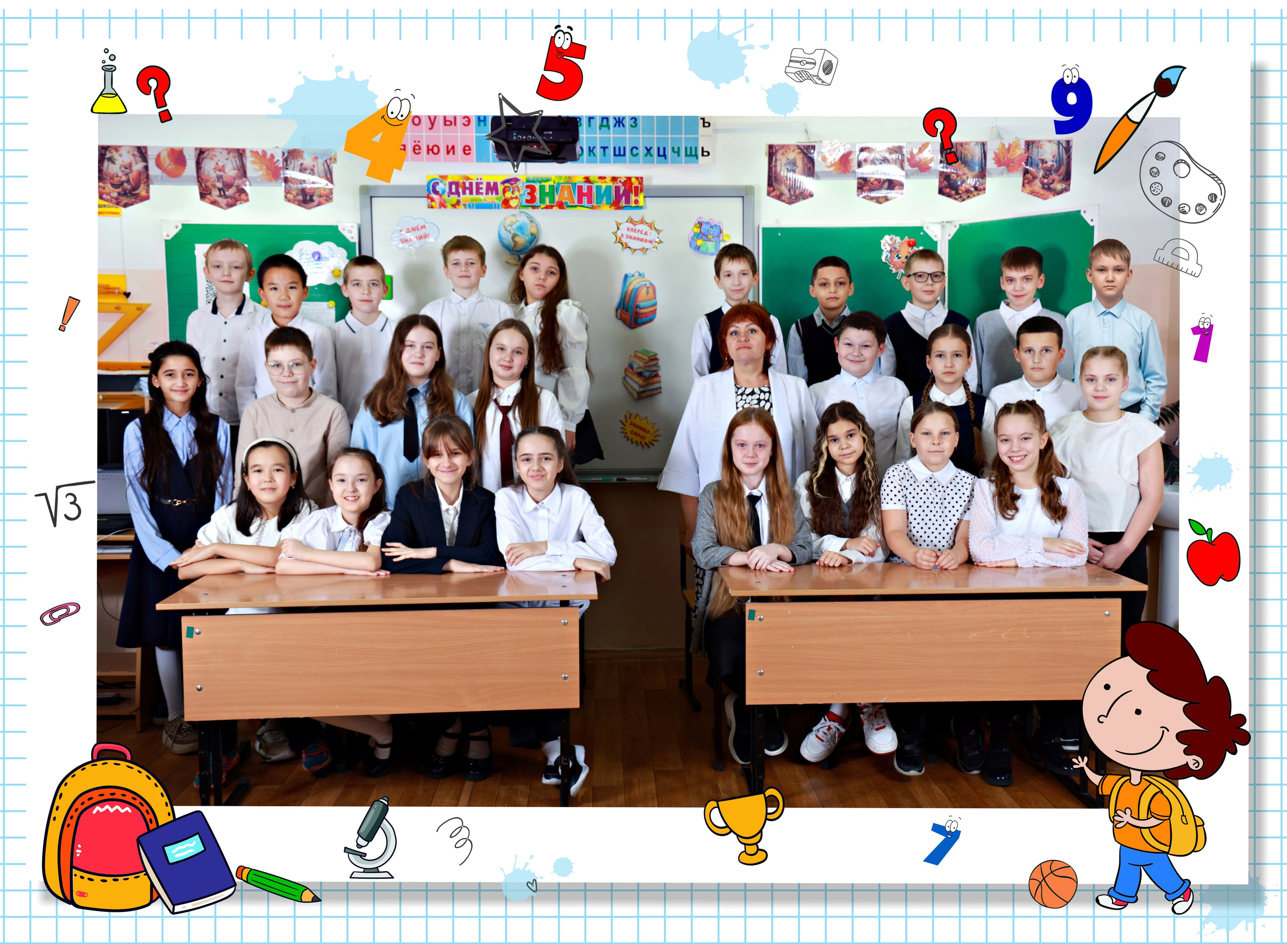 Альбомы 1 -4 класс. Выпускные альбомы в Красноярске. Фотостудия Колибри
