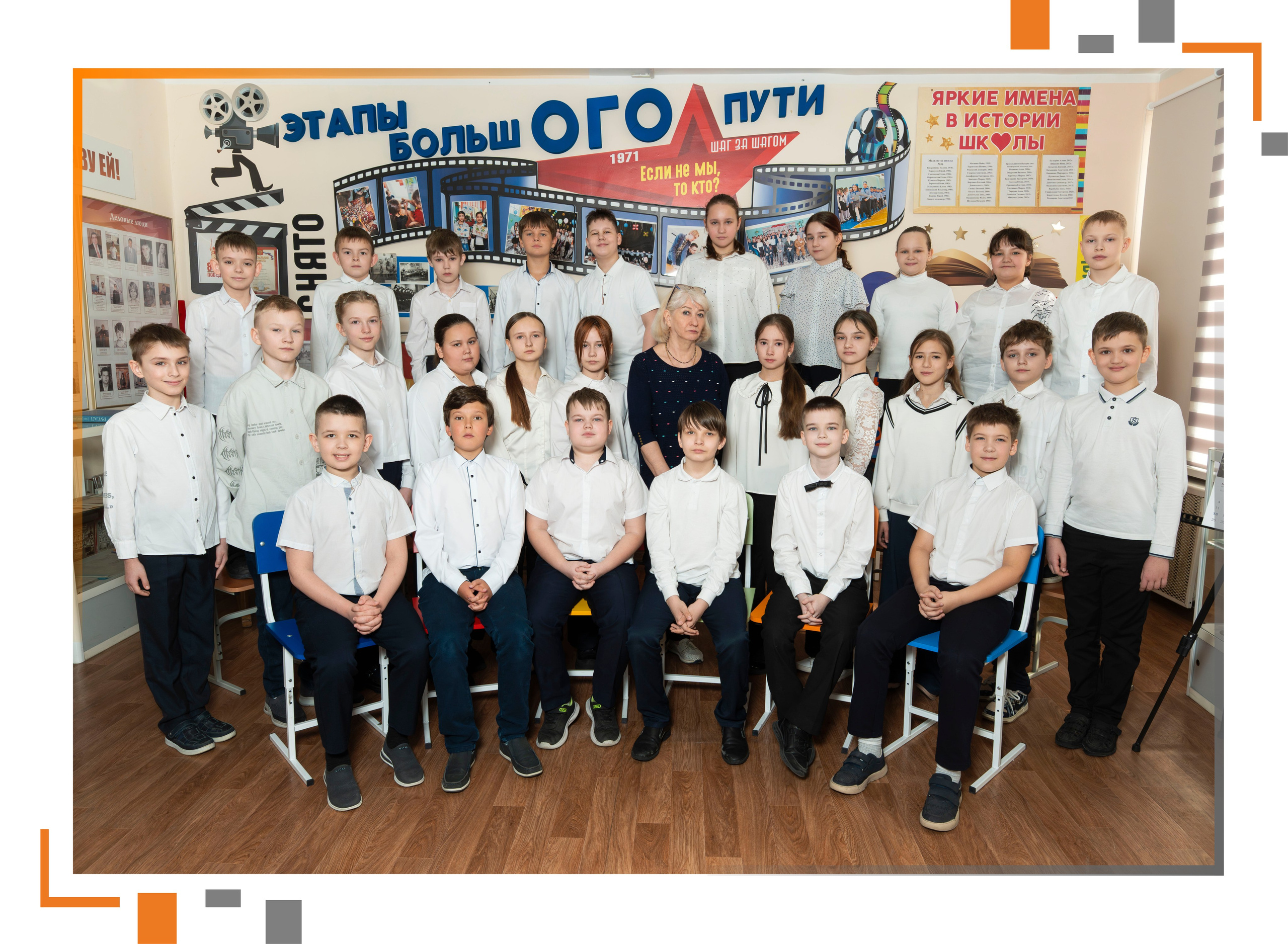 Альбомы 1 -4 класс. Выпускные альбомы в Красноярске. Фотостудия Колибри
