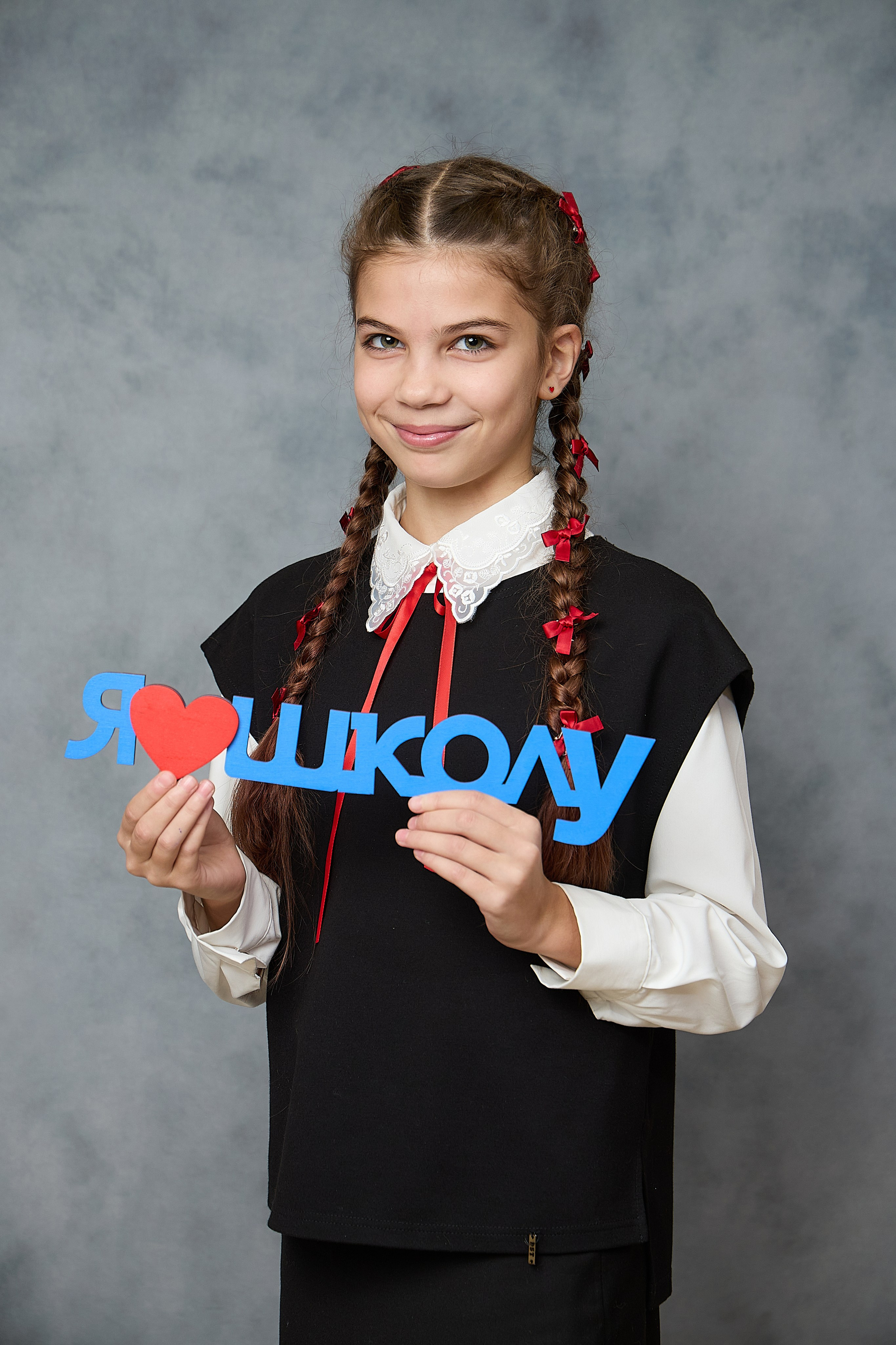 Портреты в начальной школе