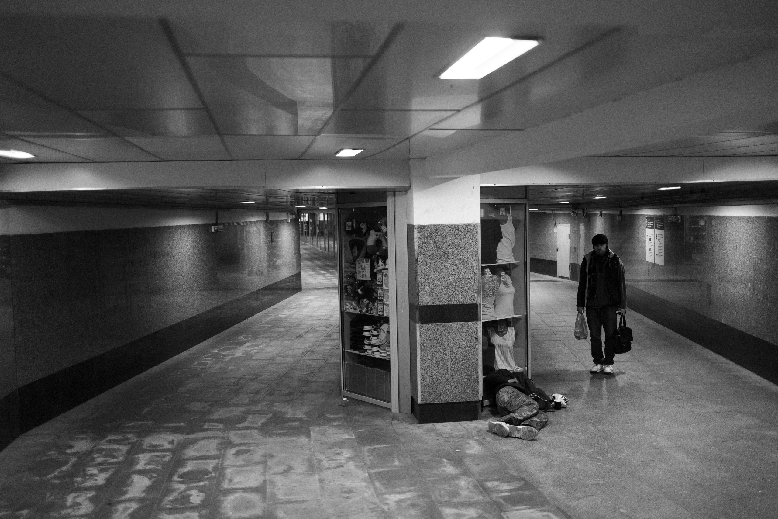 Середина нигде. Варвара Бабёнышева