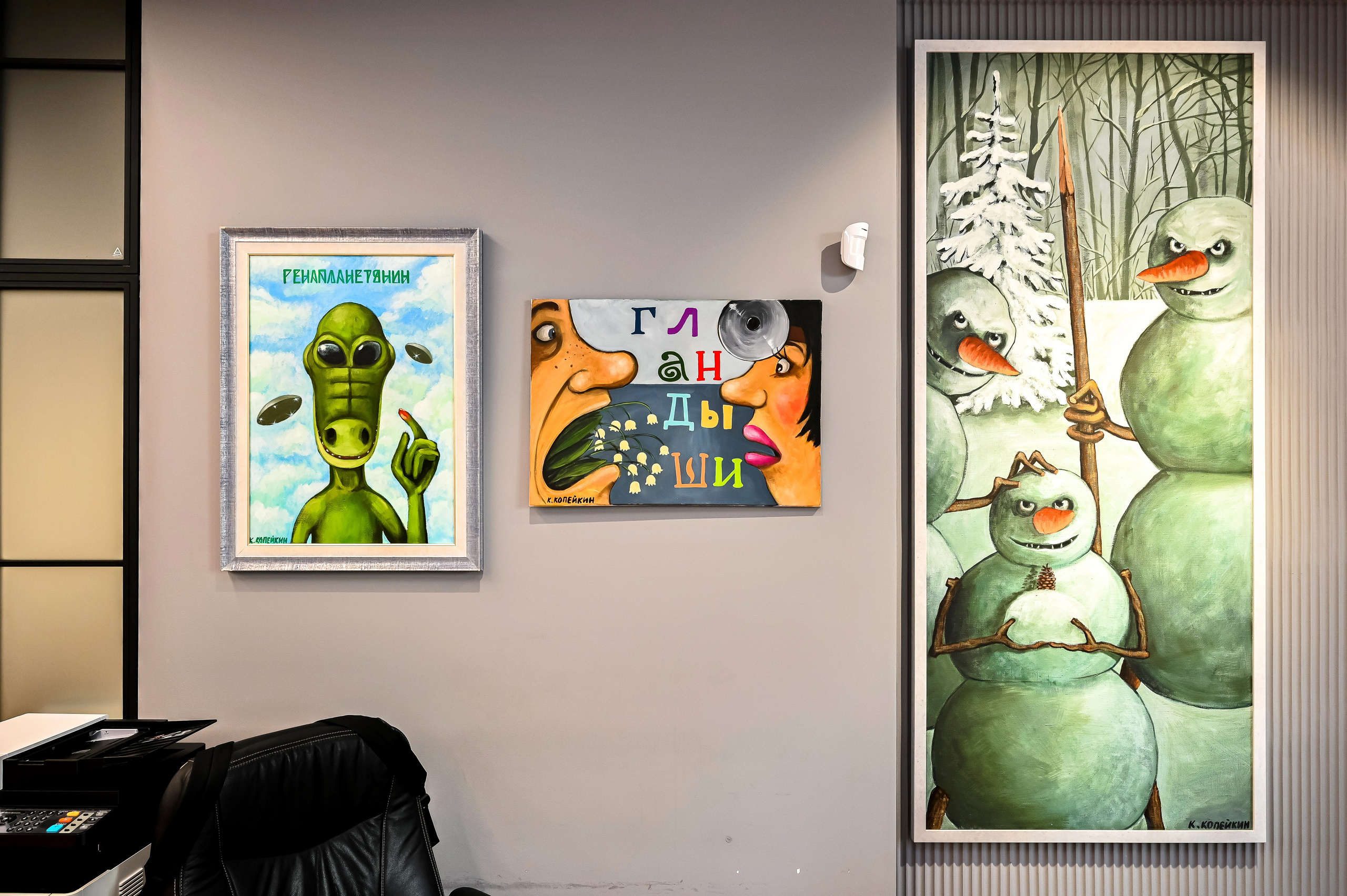 Офис Арсенал. Интерьерный фотограф. Фото- видеосъемка недвижимости Санкт-Петербург