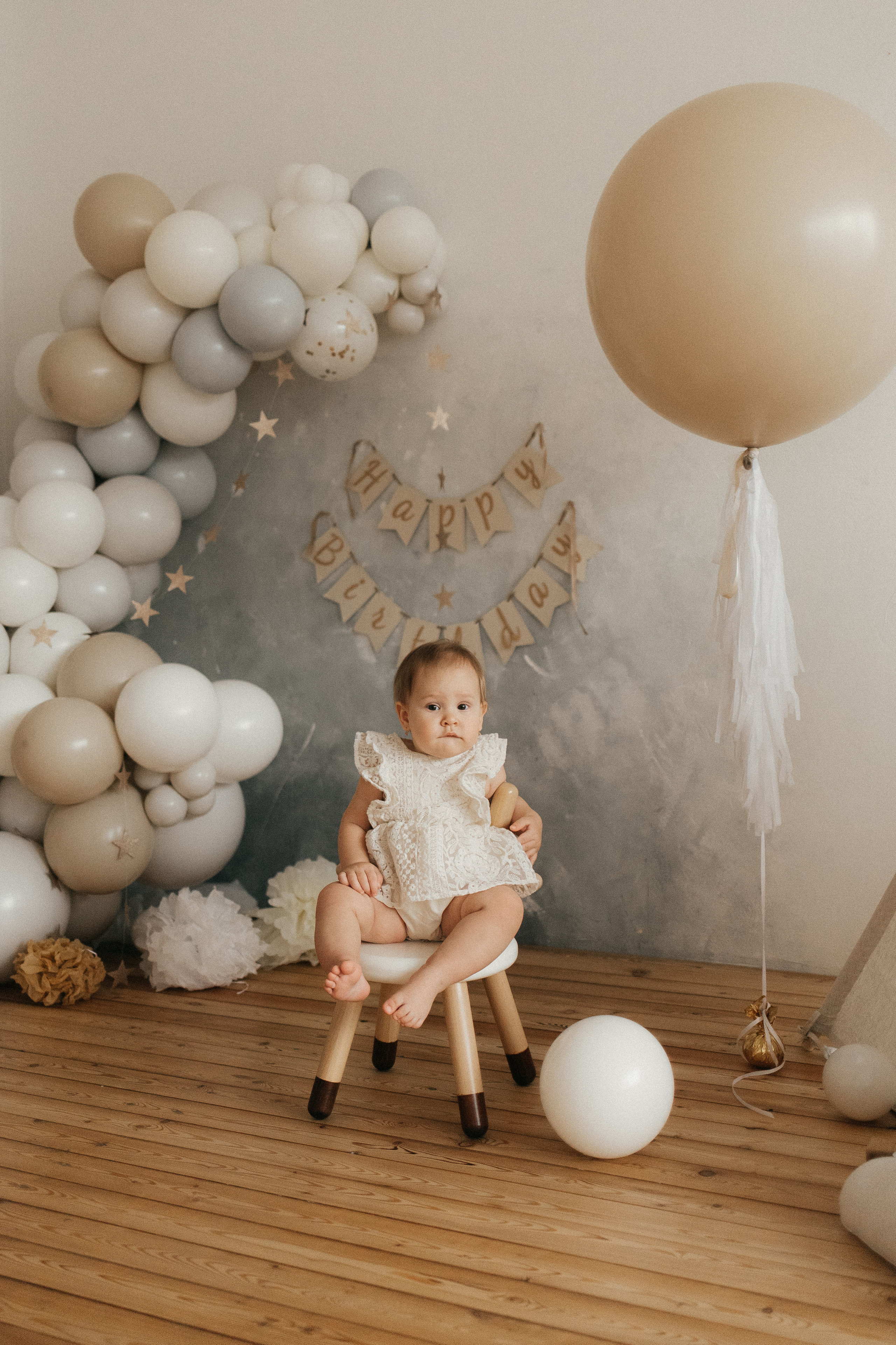 Есе 1 годик. Главная