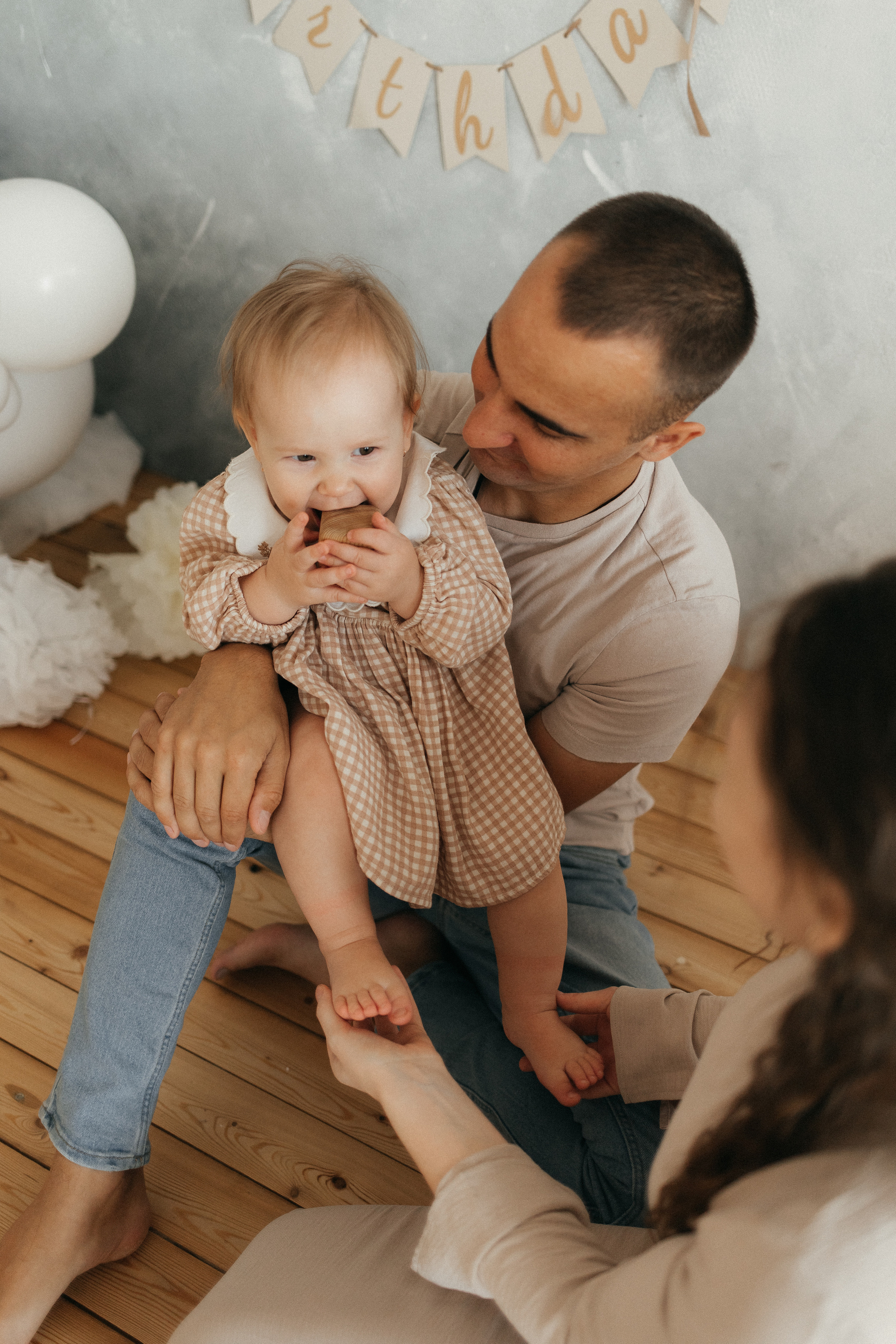 Есе 1 годик. Главная