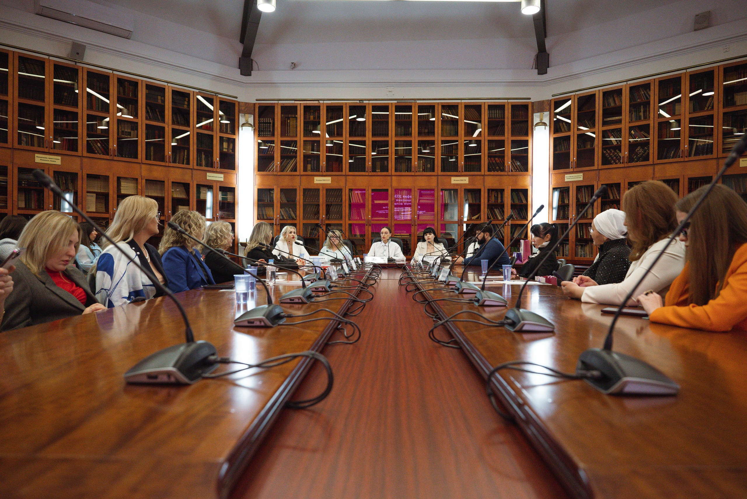 Торгово-промышленная плата РФ. Заседание. Фотограф Москва Настя Профотовна. Репортажные, свадебные и контент фотосессии