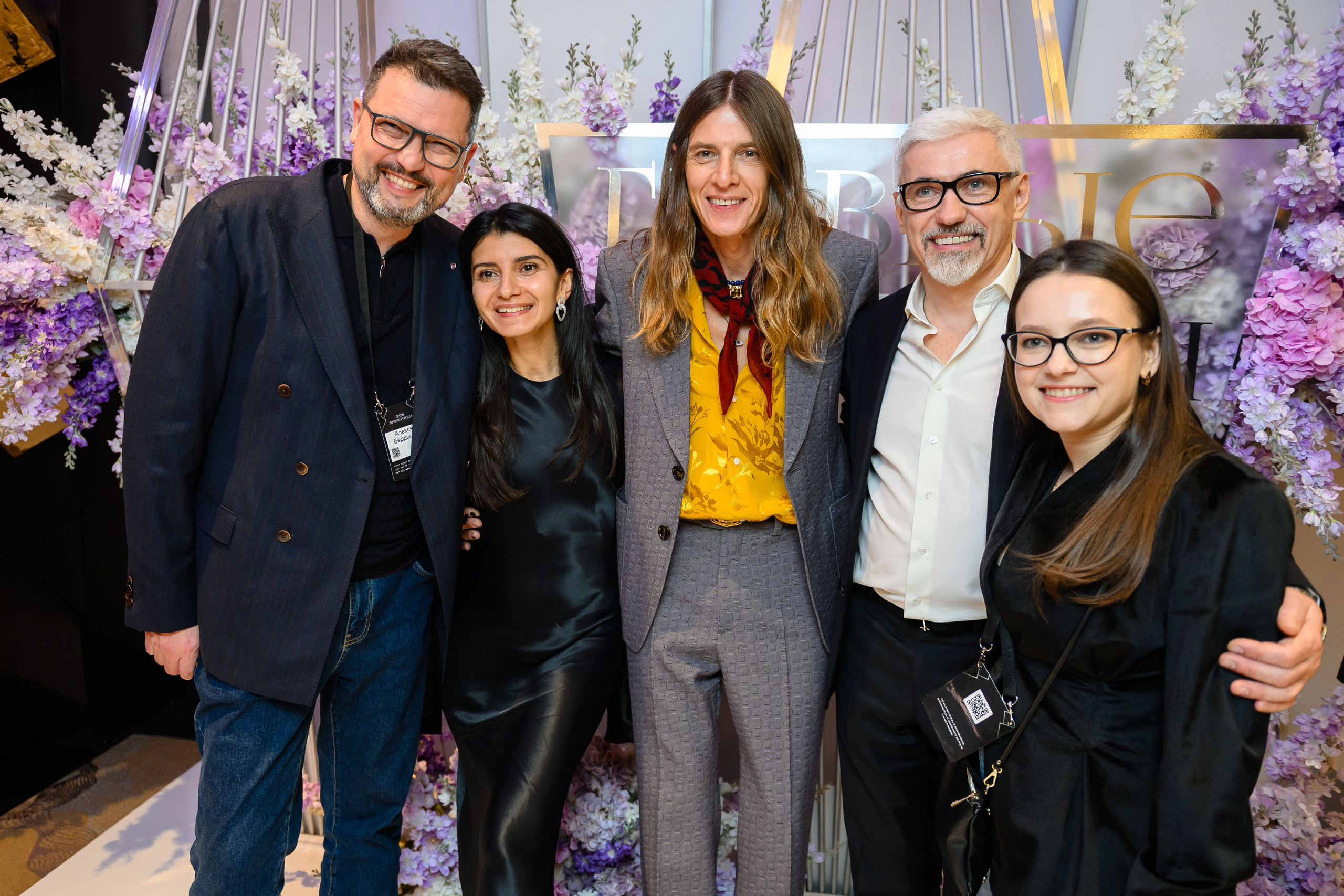 Деловые мероприятия. Фотограф Андрей Балыкин