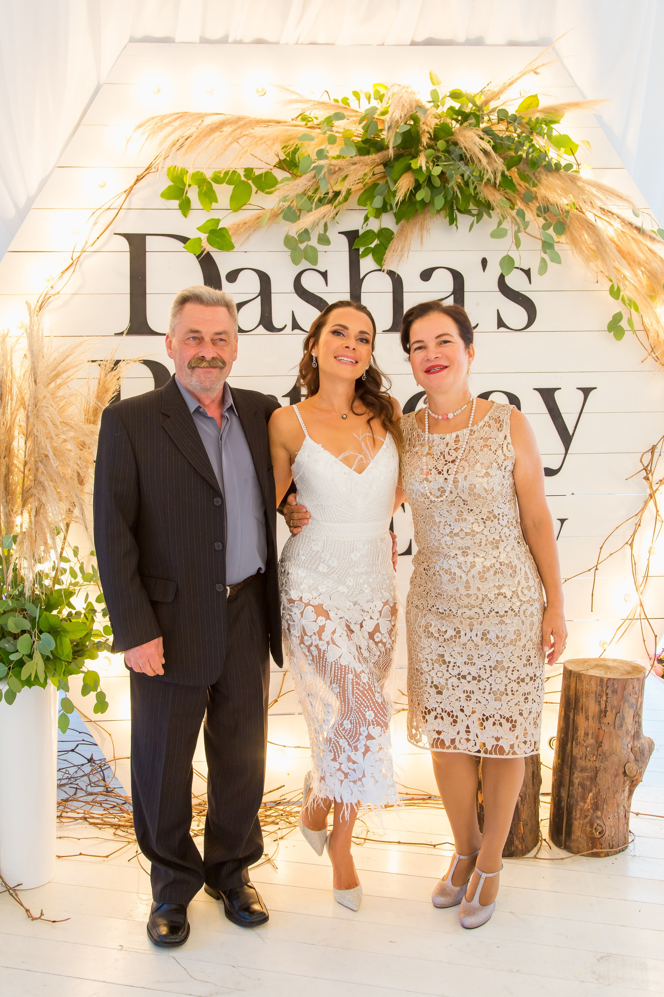 35 ЛЕТ. Главная