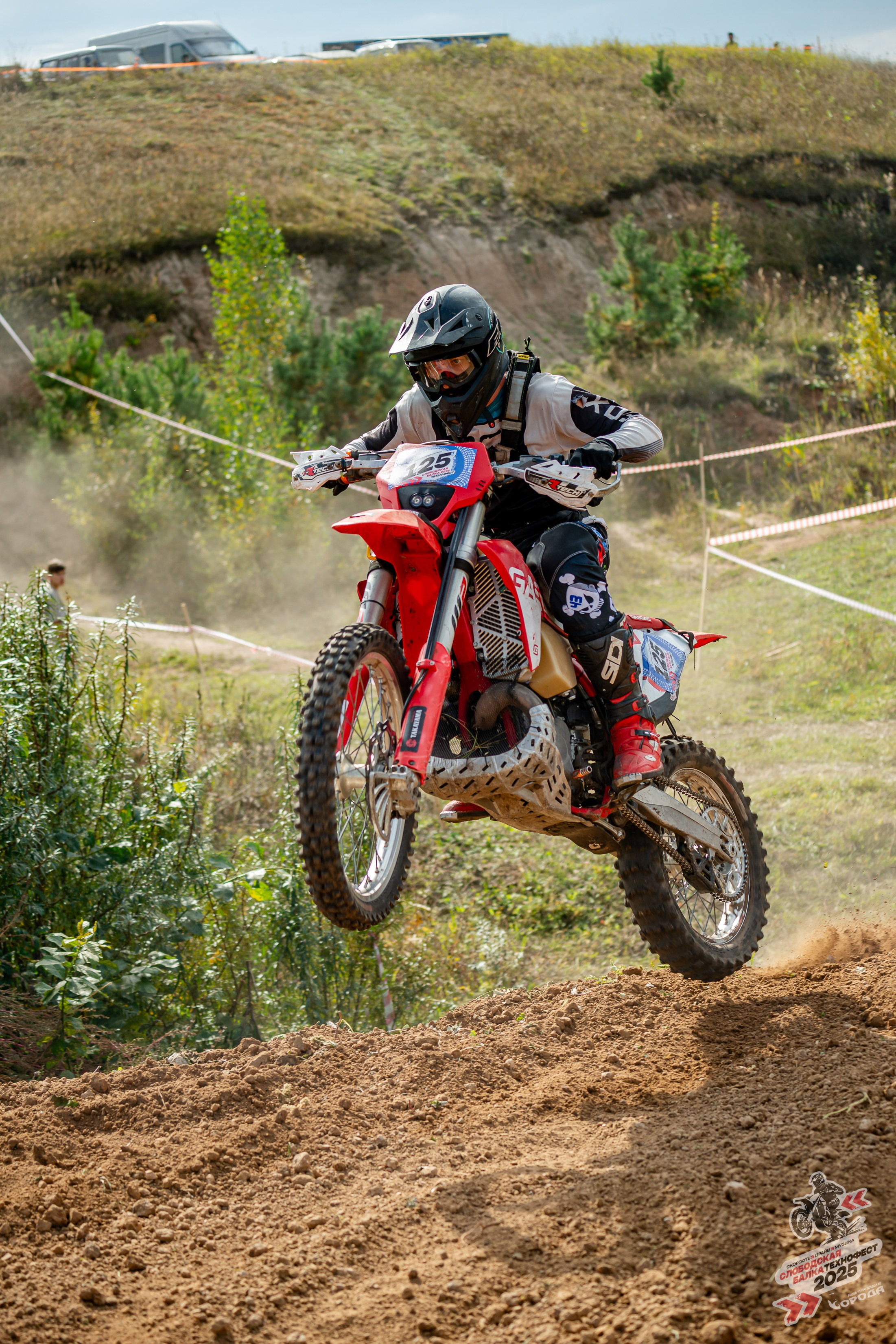 Слободская балка 2025. Фотограф | Макс Борода