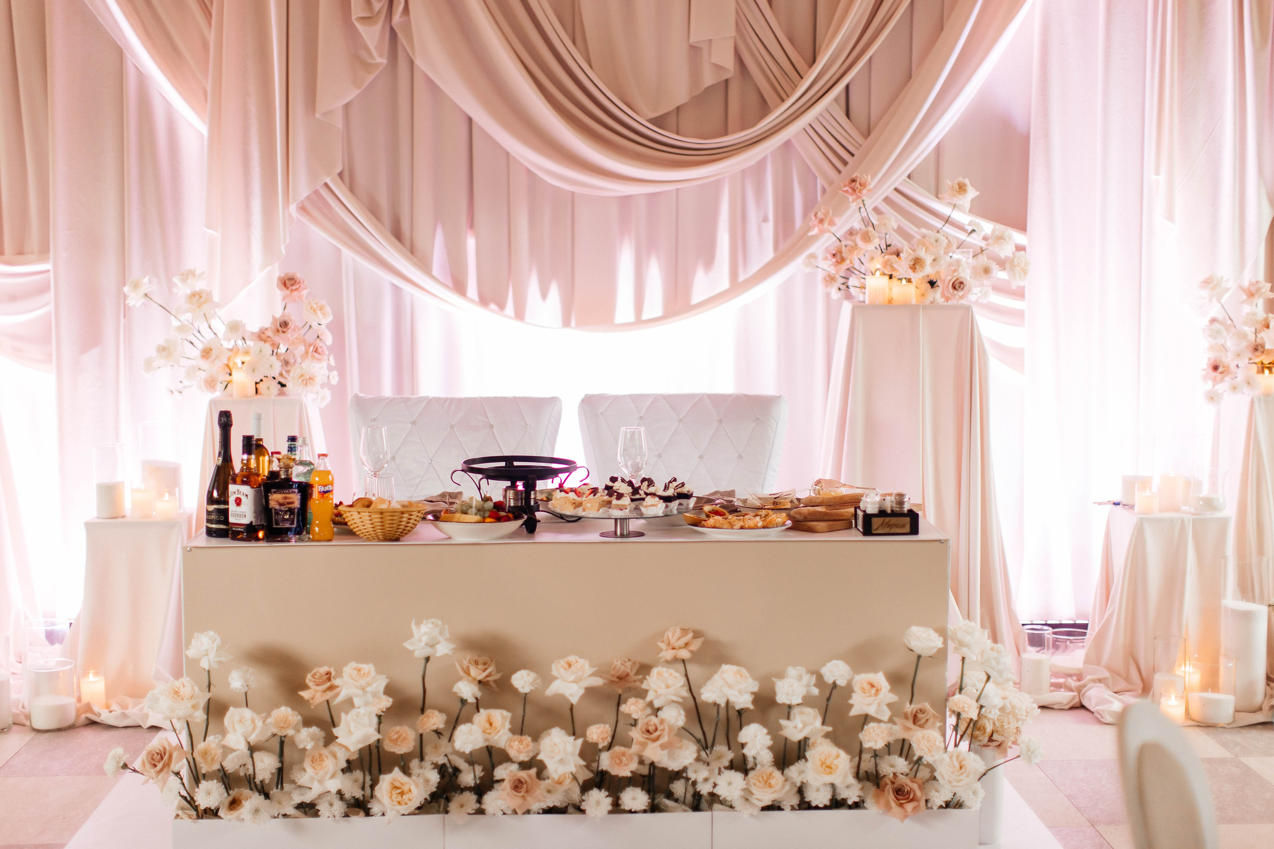 Арсен & Мариам. Главная