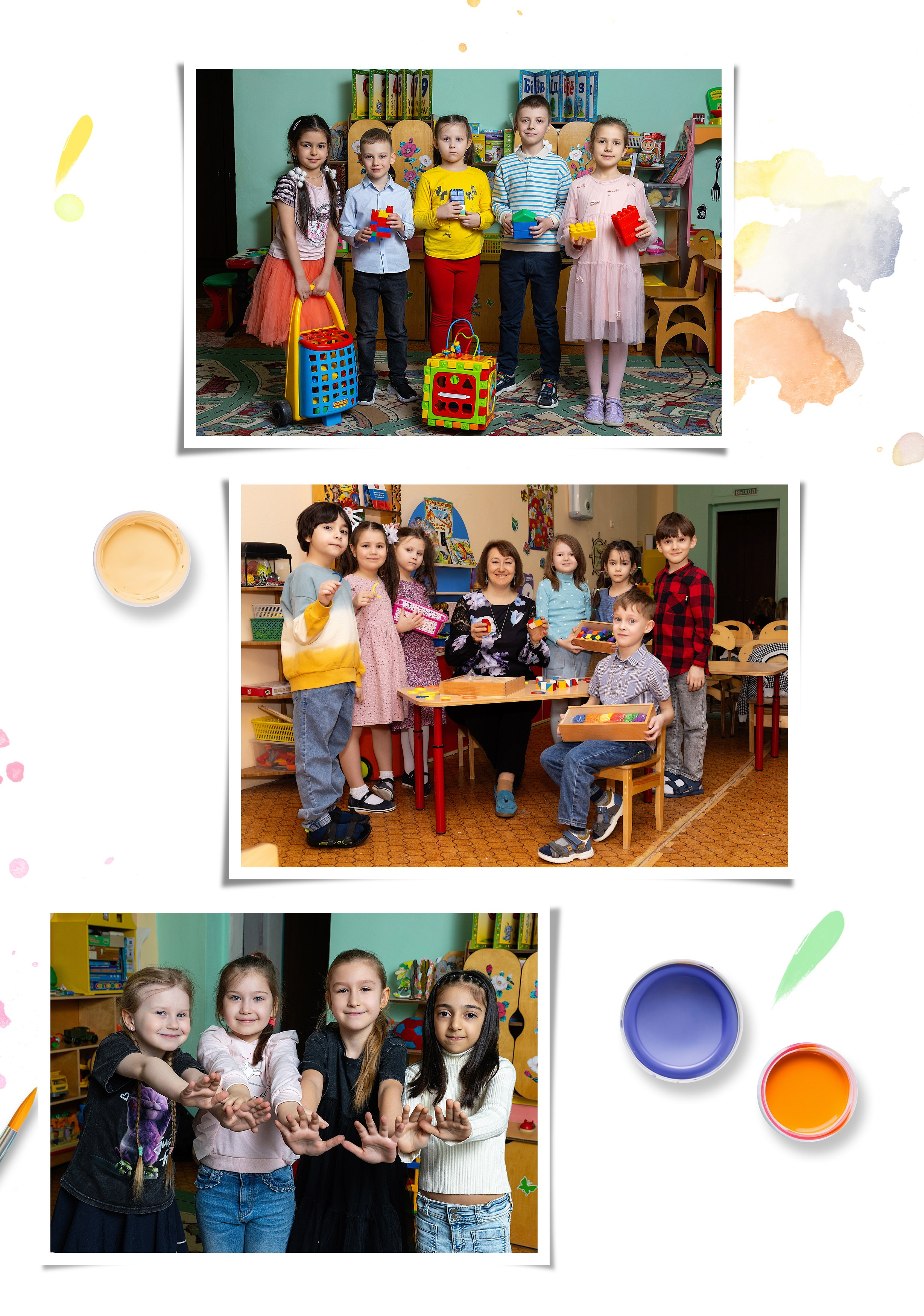 Выпускной альбом для детского садика. Фотограф в Железнодорожном и Балашихе