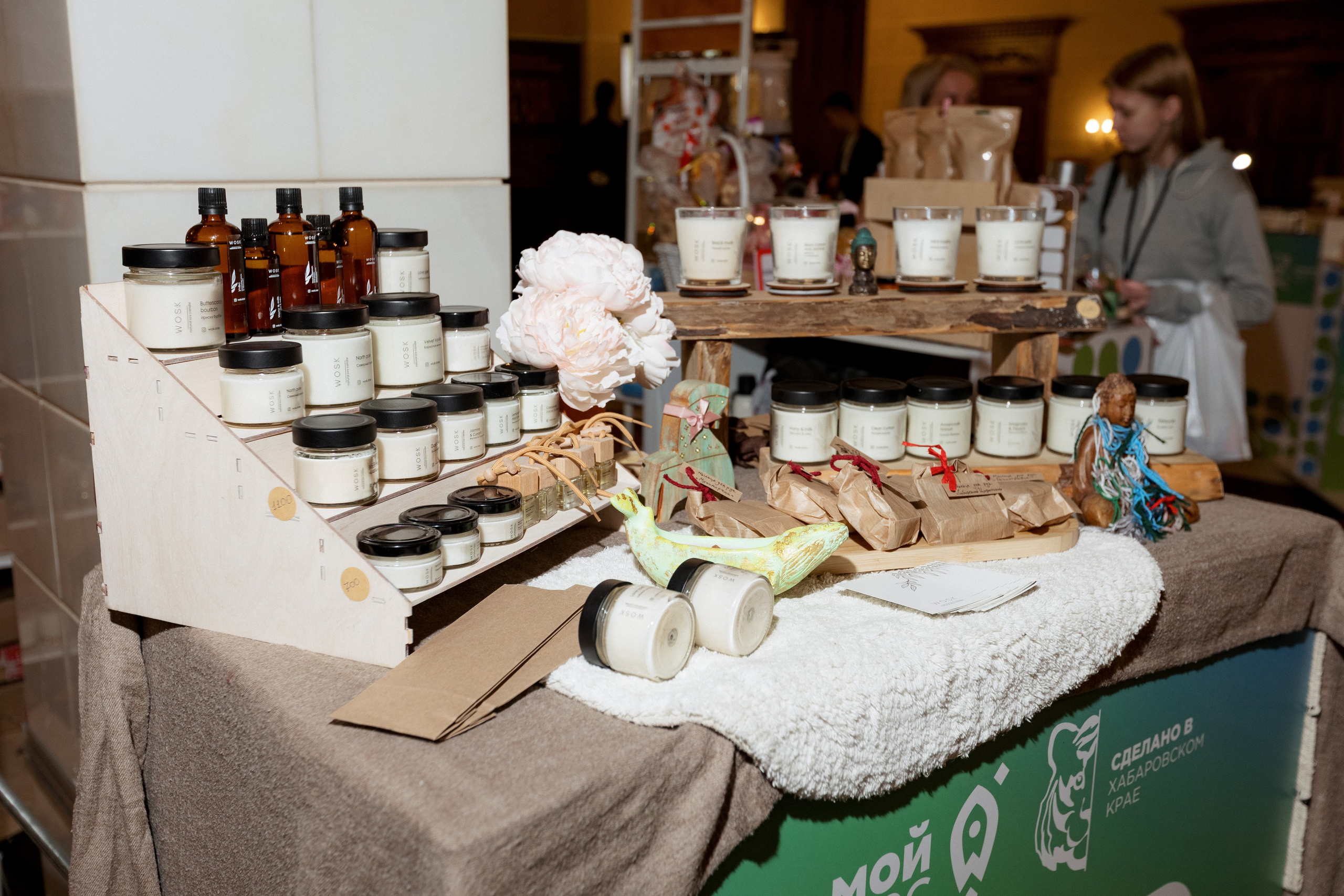 Конференция моды и дизайнеров — ТОЧКИ РОСТА 2026. СВОИ. ФОТООТЧЕТЫ-СОБЫТИЯ-МЕСТА