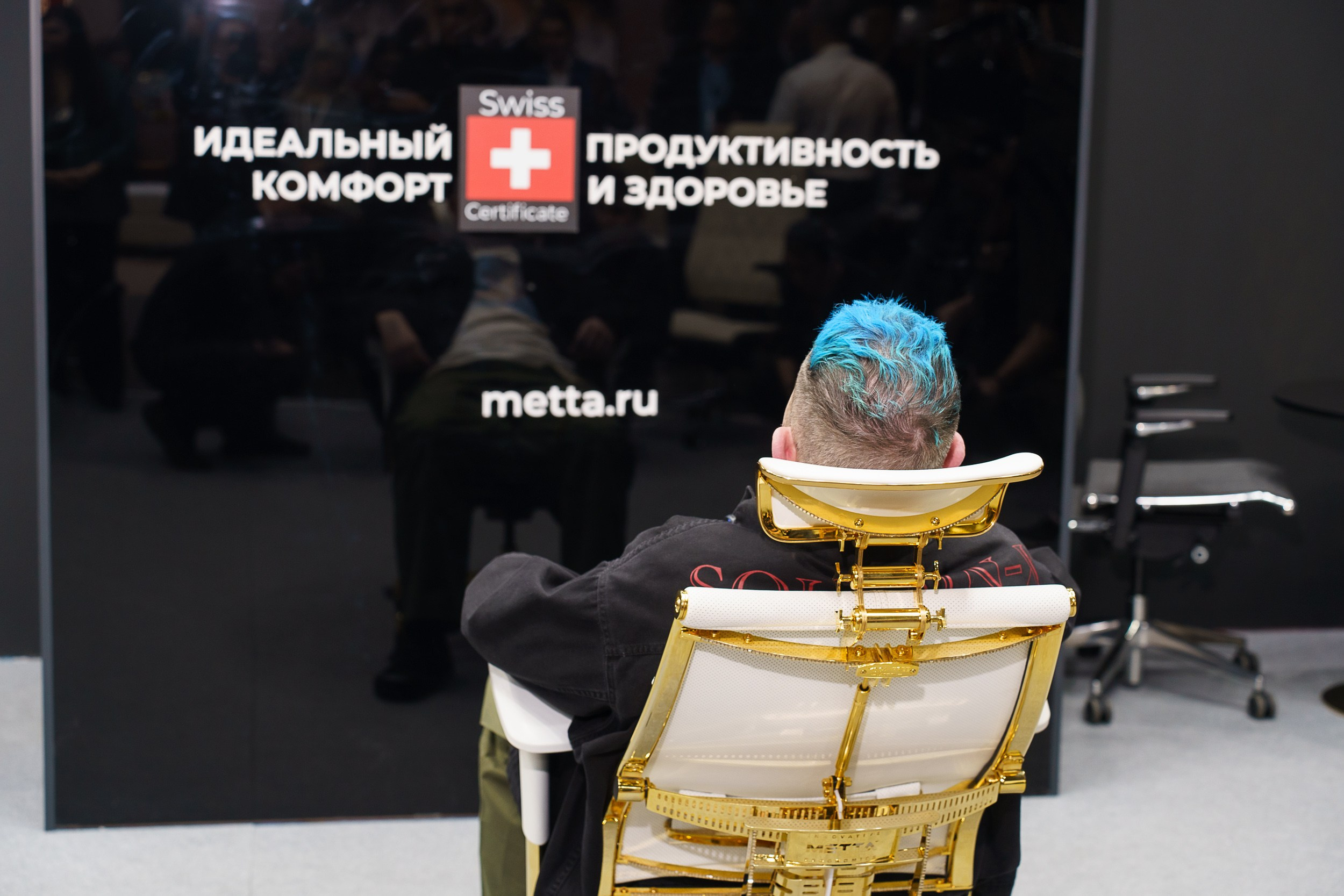 Артемий Лебедев х METTA. Концертный и портретный фотограф Москва и Санкт-Петербург