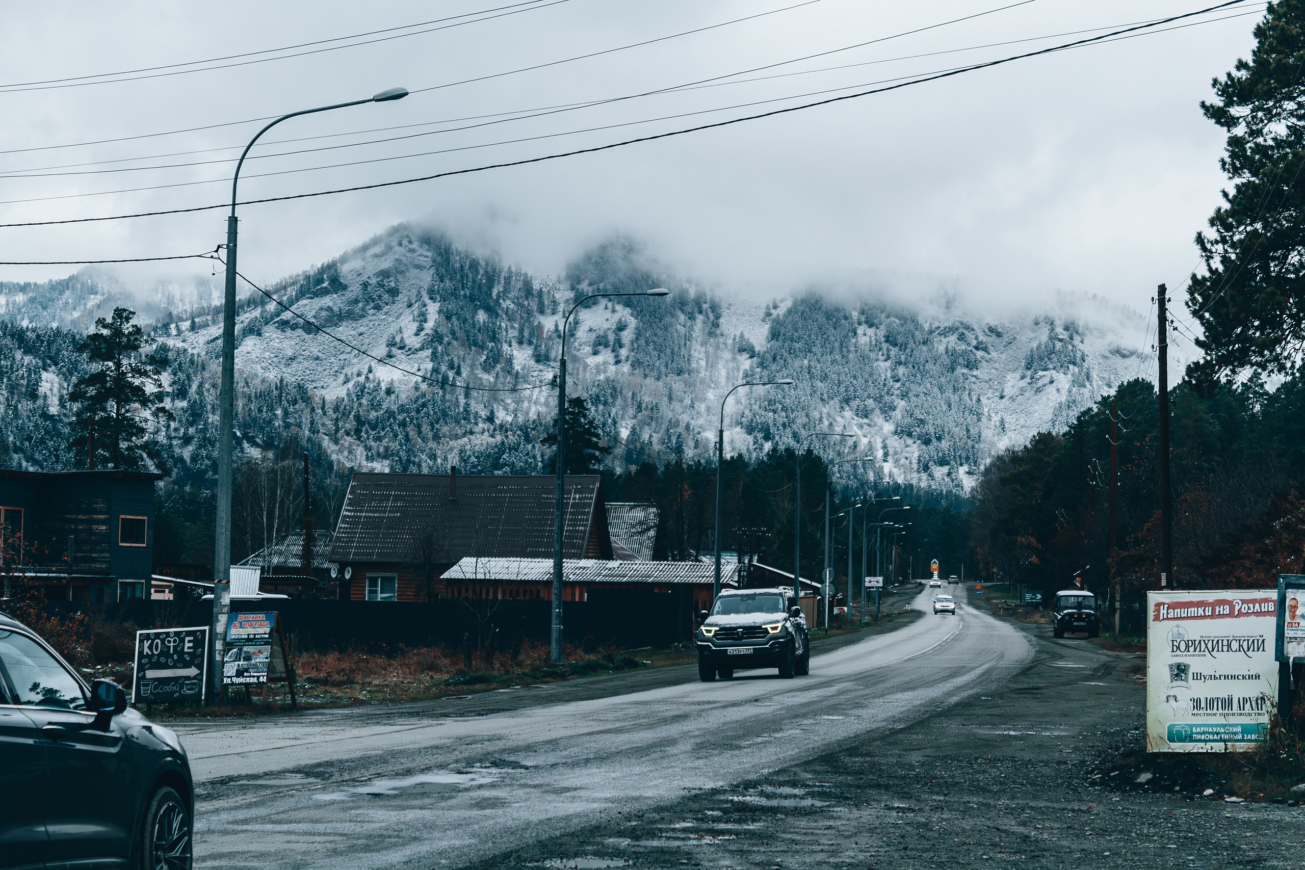 Фотографии Горного Алтая. Фотограф в Новокузнецке