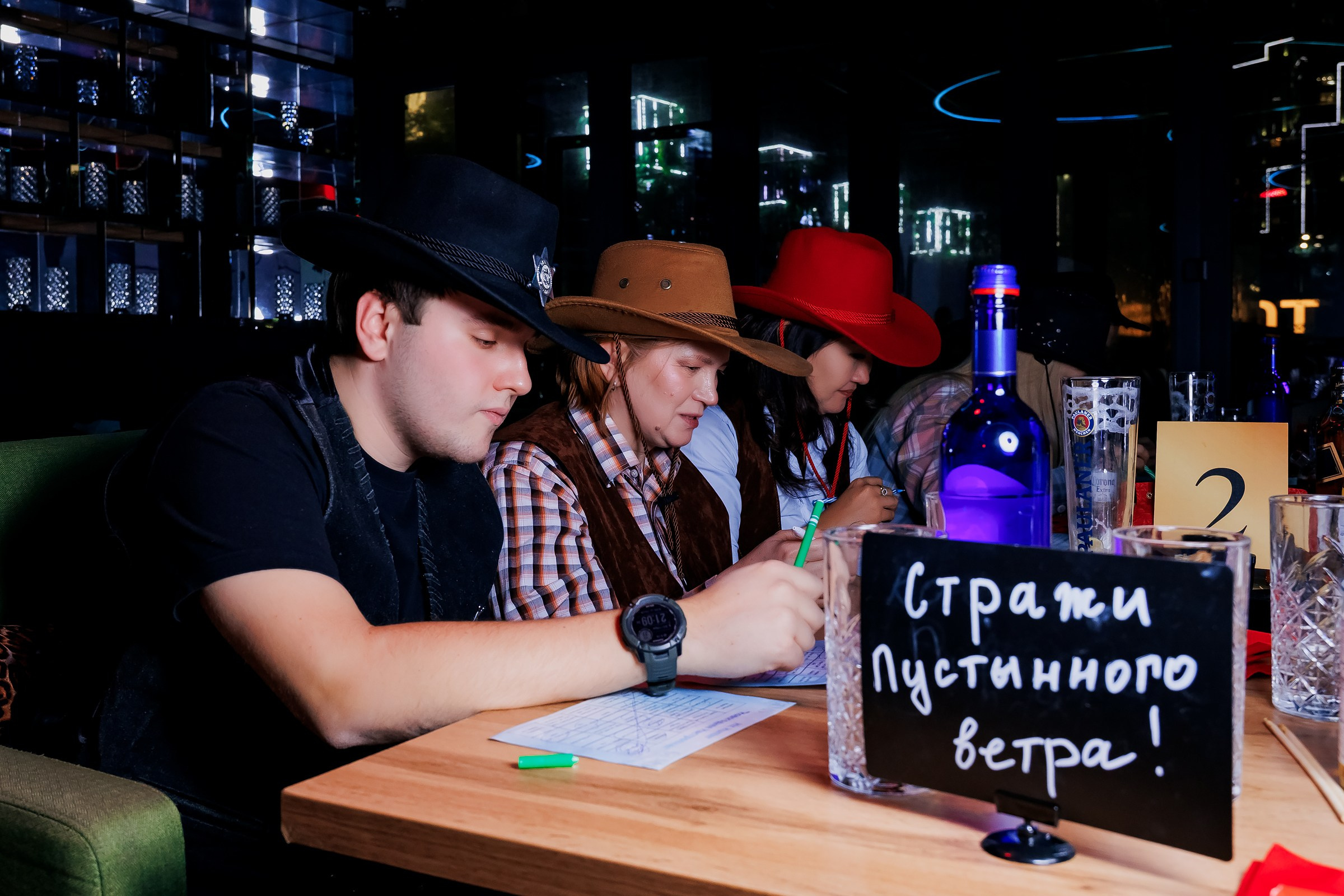 Музыкальное Лото-Event Bar. Репортажный фотограф в Алматы Каюпов Сержан