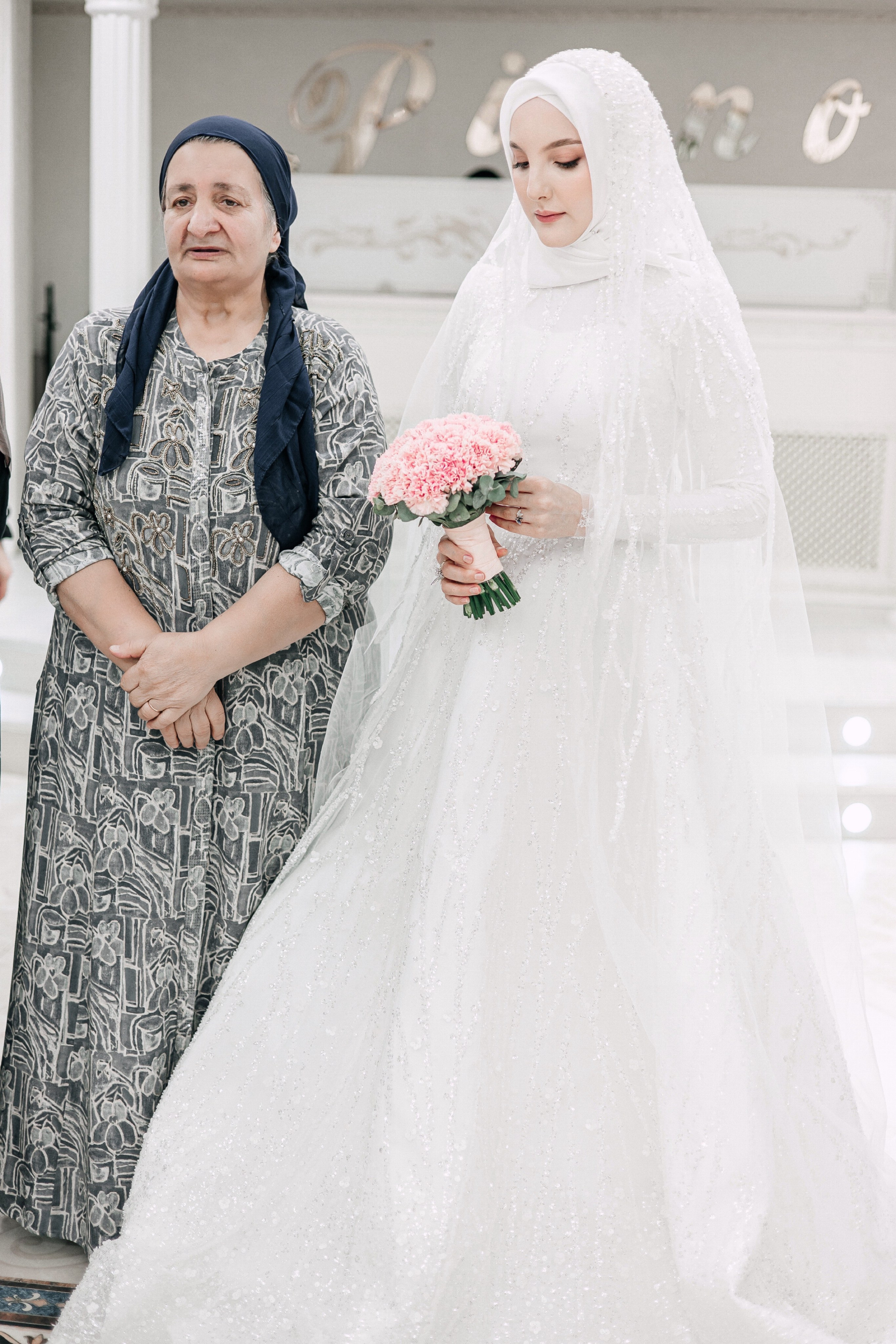 Невеста Сафия