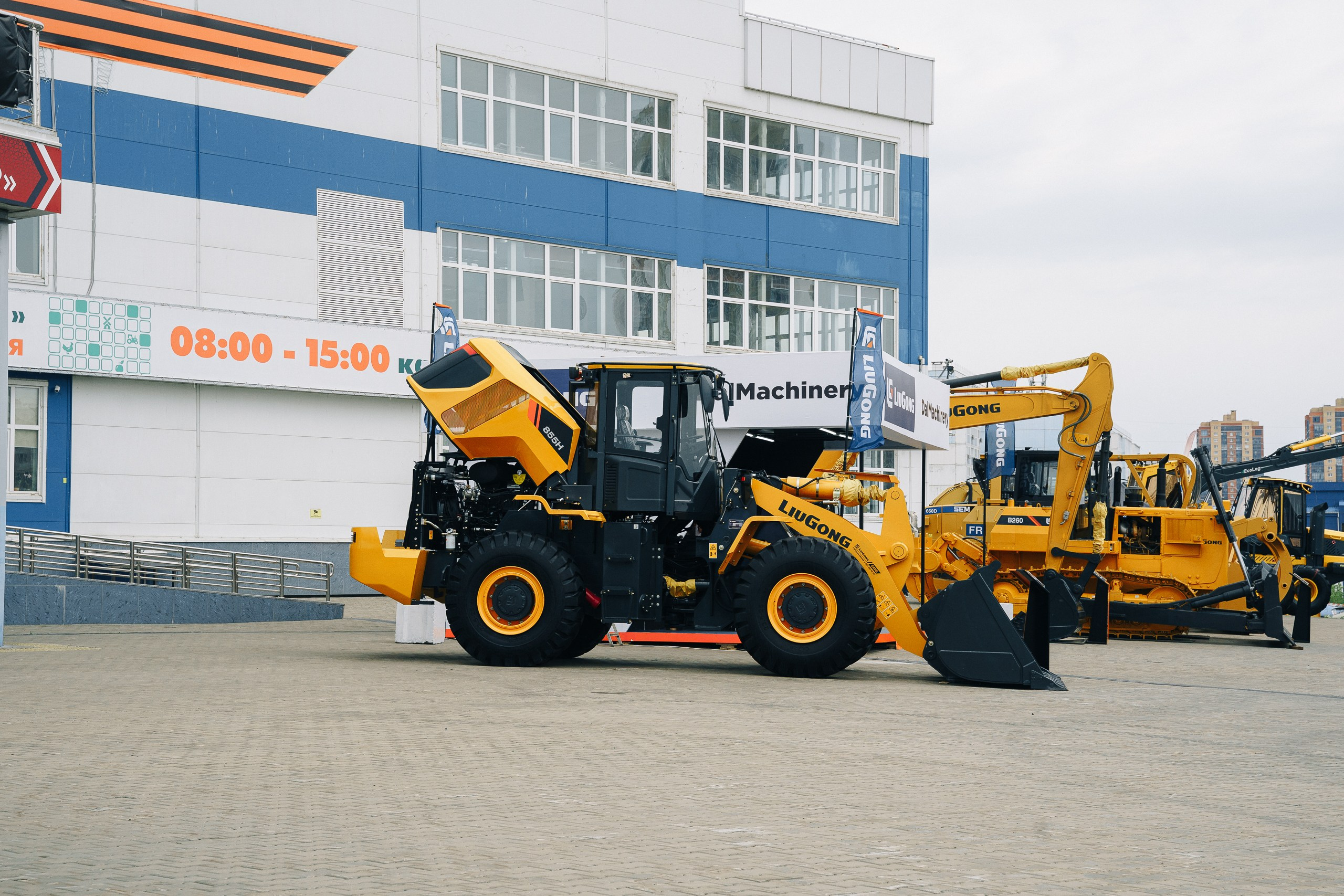 ДальМашинери|Репортаж. ФОТОГРАФ НА МЕРОПРИЯТИЕ ОТ СОЛЬ МЕДИА PRODUCTION