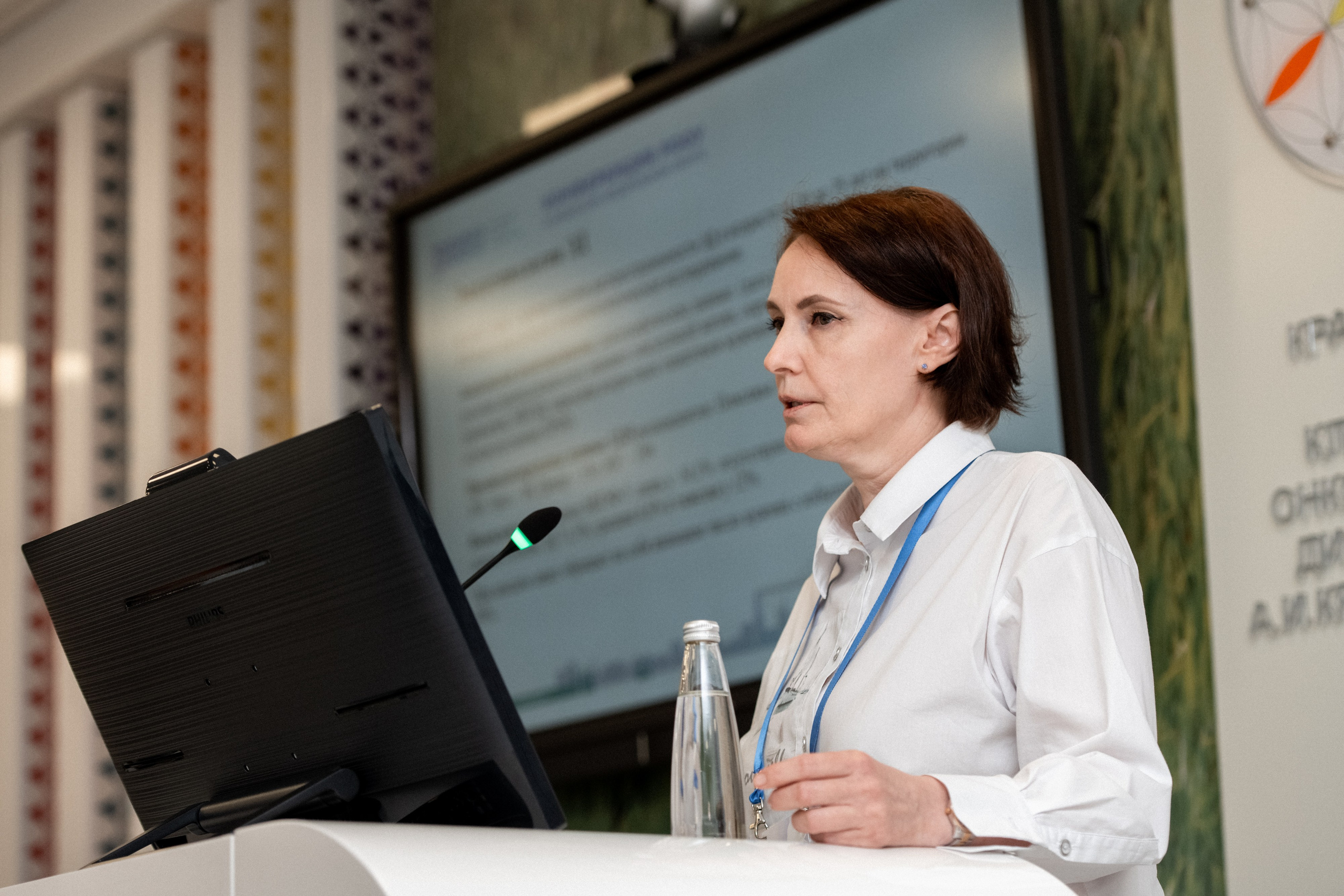 Конференция Медиков