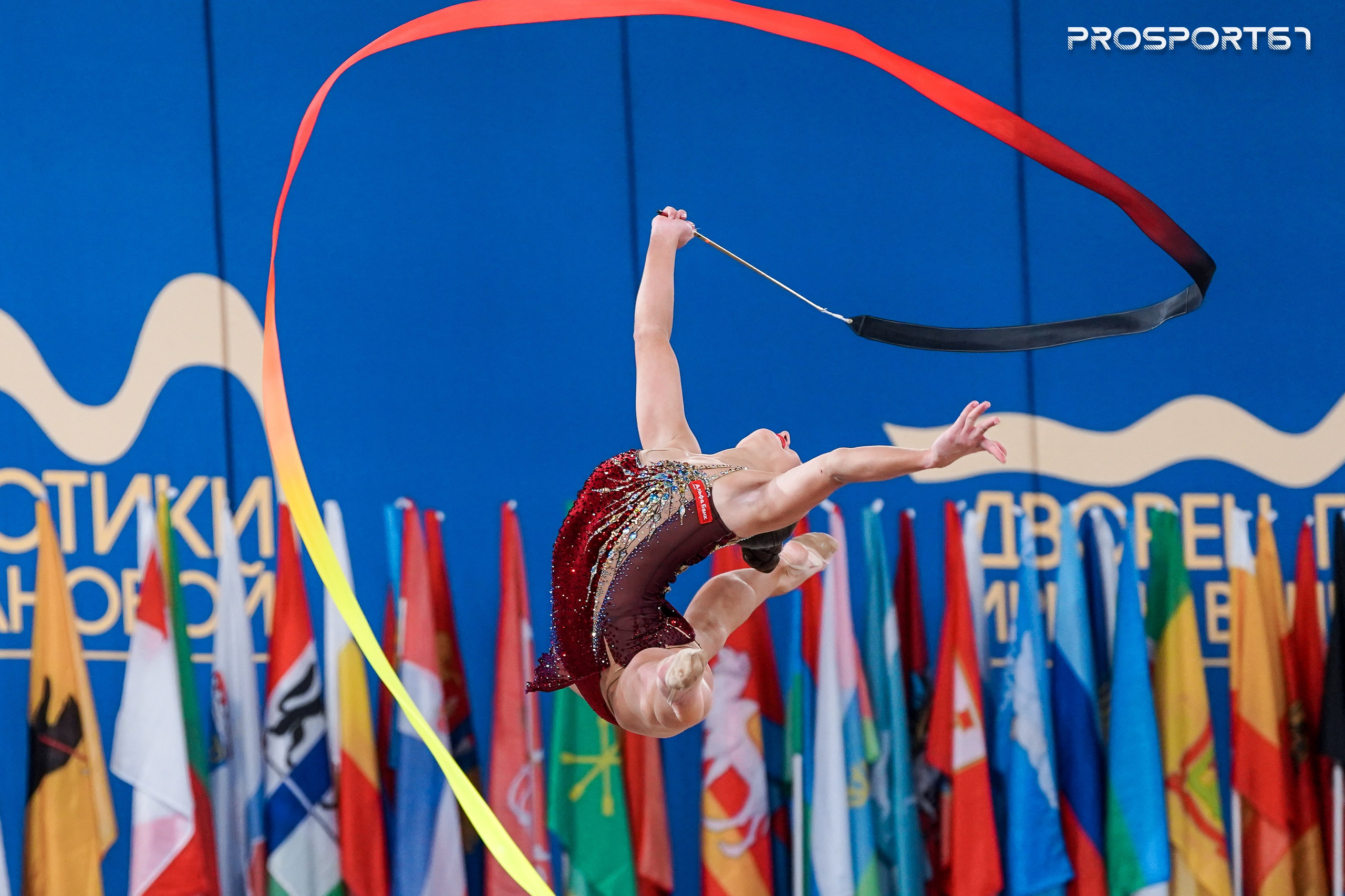 Милена Щенятская. Чемпионат России по художественной гимнастике 2025. Спортивный фотограф Олег Медведев | prosport67 | Смоленск
