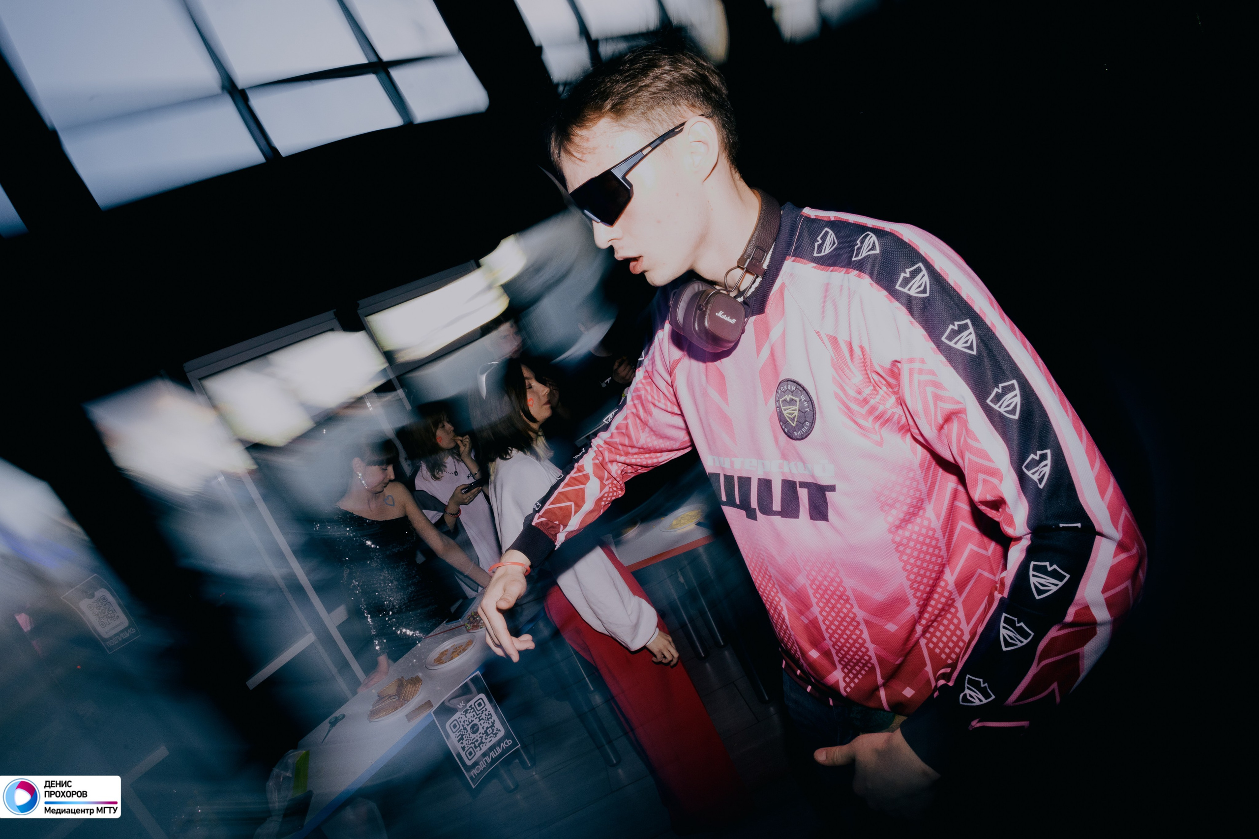 Квартирник «Рейволюция» // 04.05.24. Денис Прохоров Фотограф в г. Магнитогорск