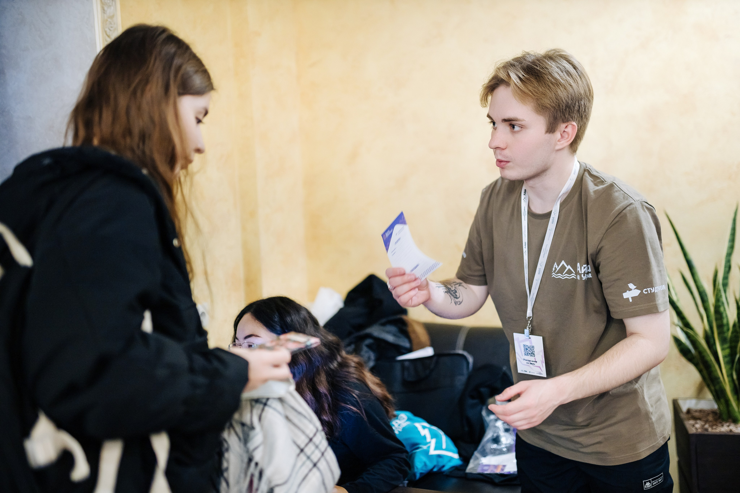 Окружной туристический форум «Айда на Урал» // 24.10 — 27.10.2024. Денис Прохоров Фотограф в г. Магнитогорск