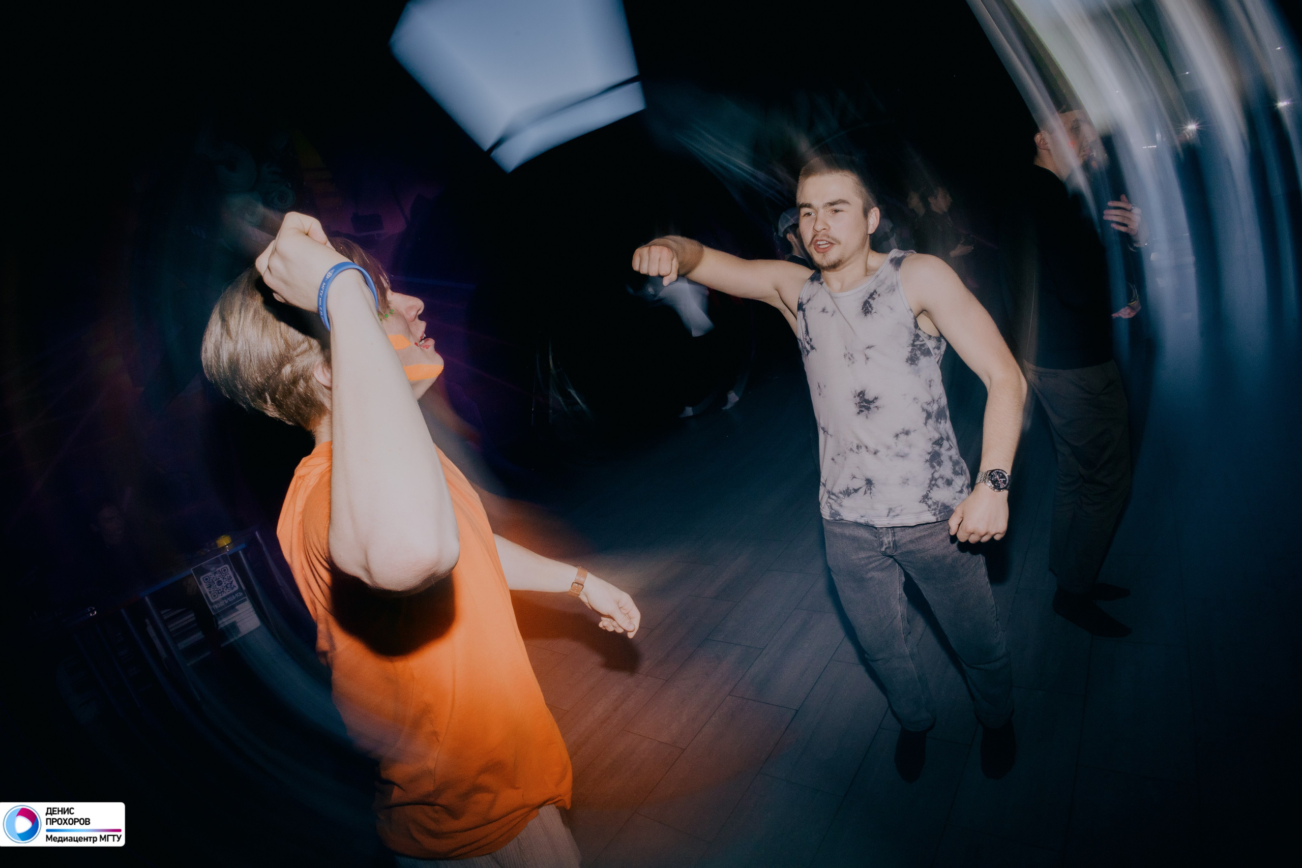 Квартирник «Рейволюция» // 04.05.24. Денис Прохоров Фотограф в г. Магнитогорск