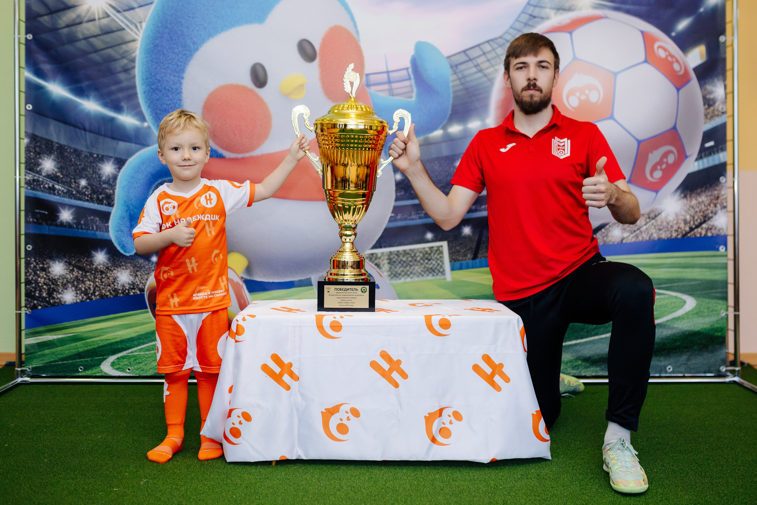 Фотосессия с кубком в детских садах г. Магнитогорска. Денис Прохоров Фотограф в г. Магнитогорск