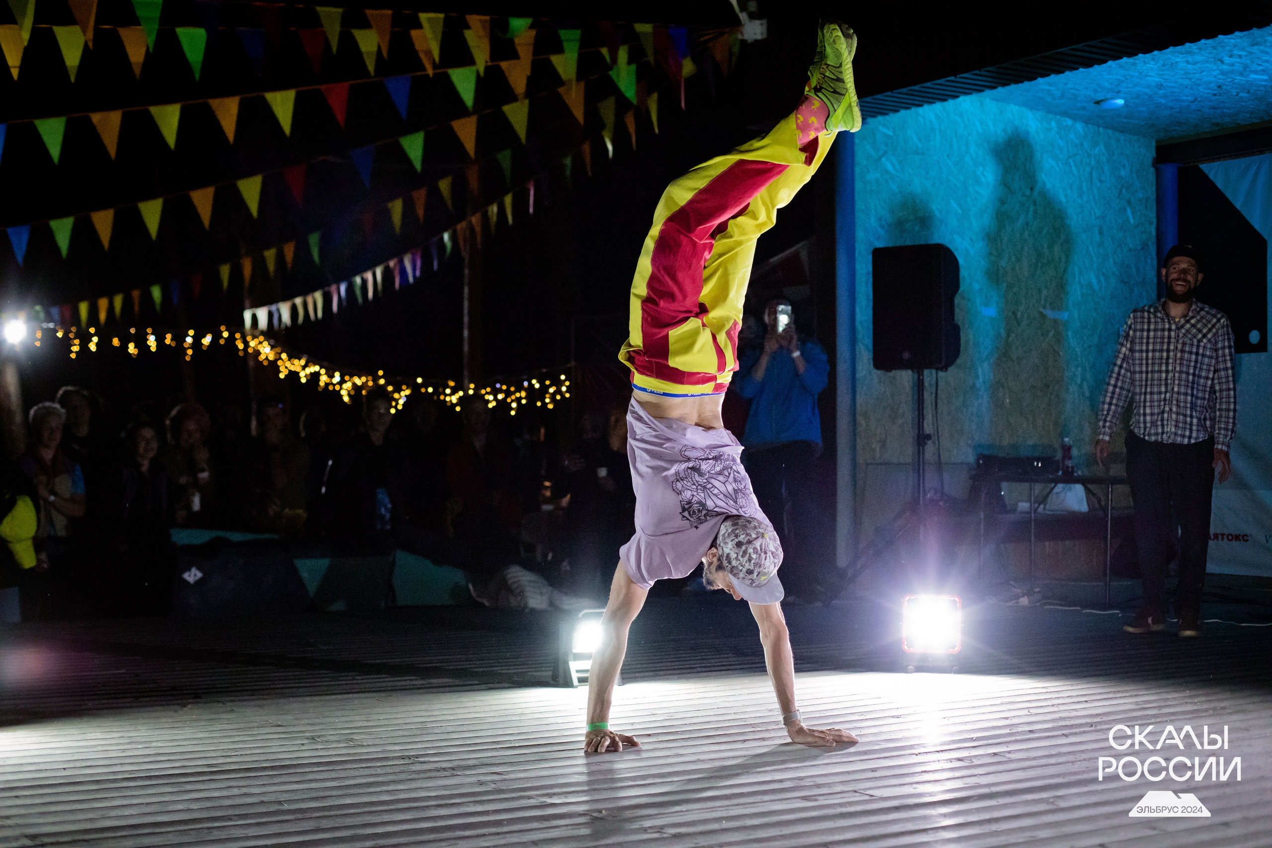 Скалы России 2024. Фотограф Трынкова Татьяна