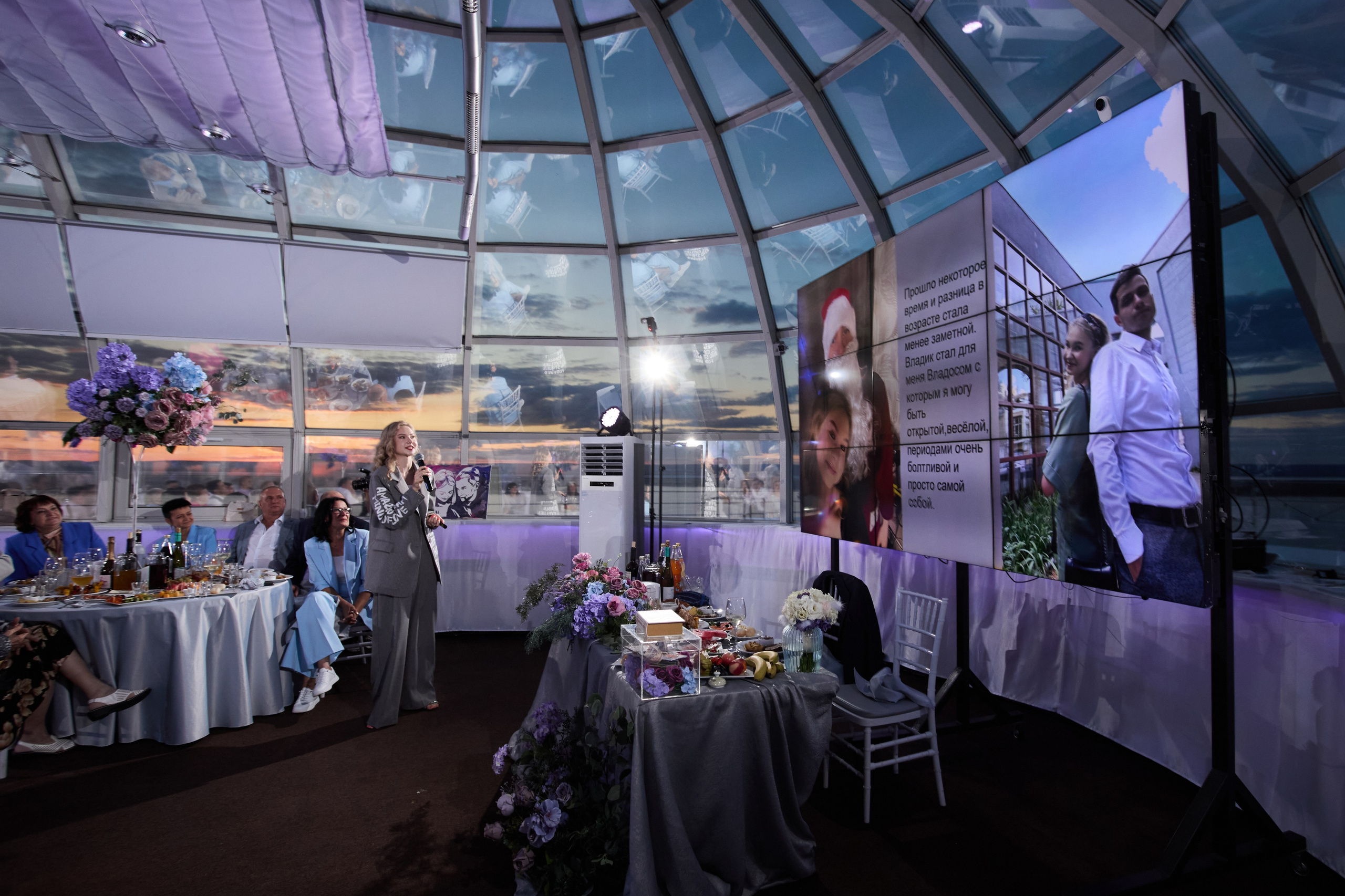 V&D. Фотограф в Самаре Диана Анисимова