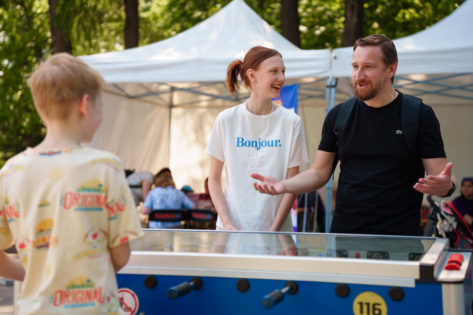 День защиты детей. Фотограф Сергей Лукьяненко