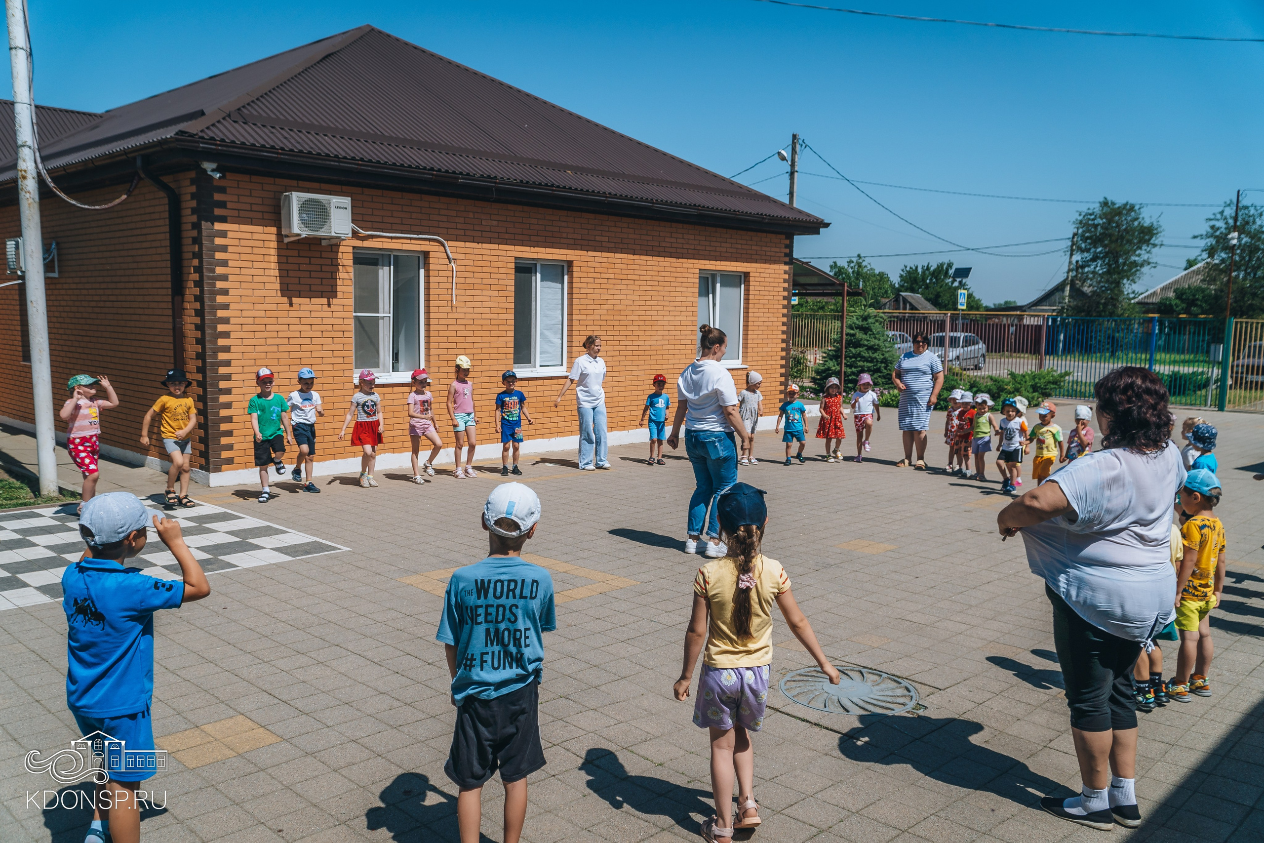«У нас Родина одна». Новотитаровский Дом культуры