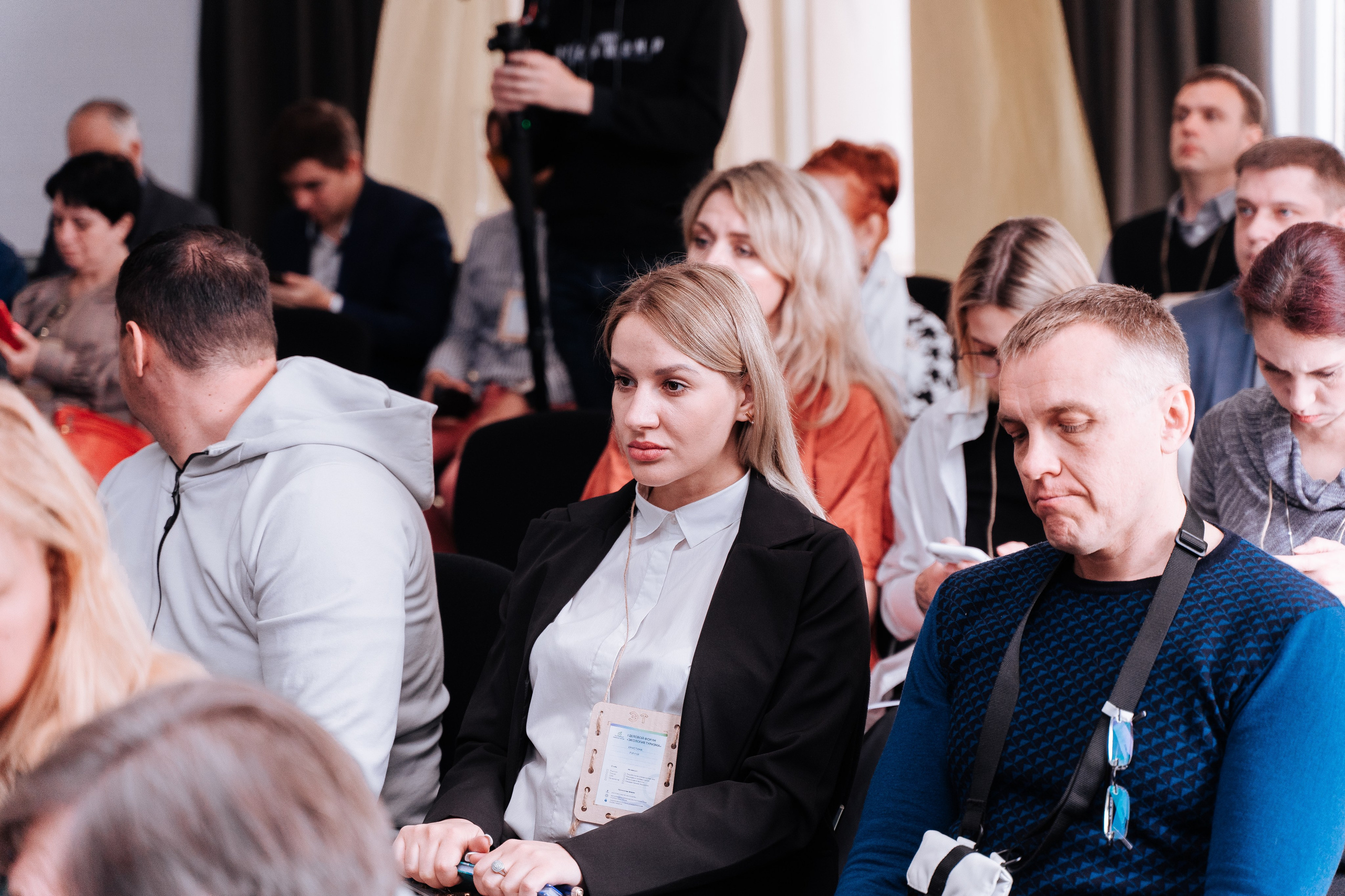 Экология туризма. Свадебный фотограф в Симферополе