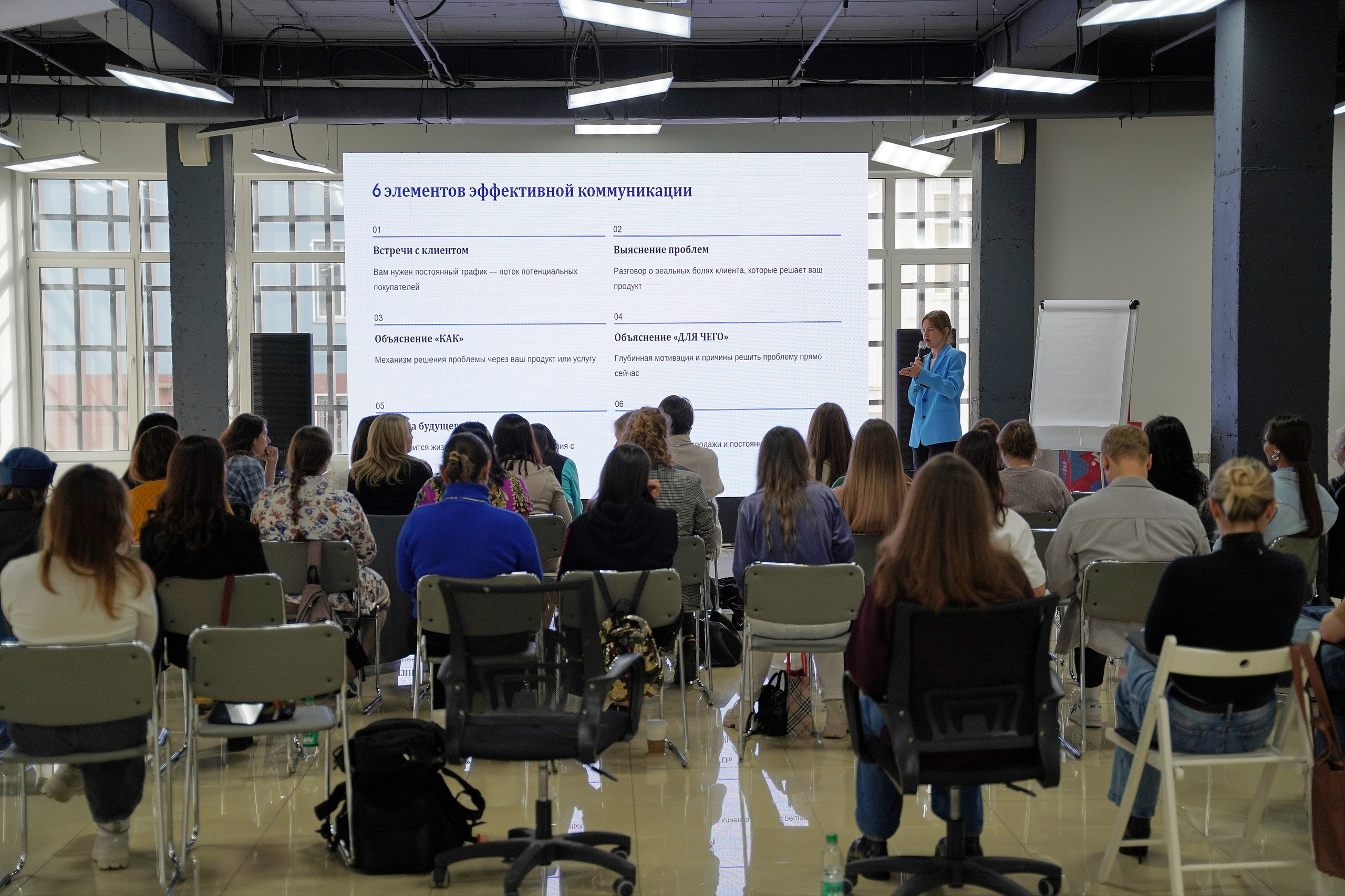 Тренинг: Создание локального бренда. Stratum Media — Фото-Видео Съемки