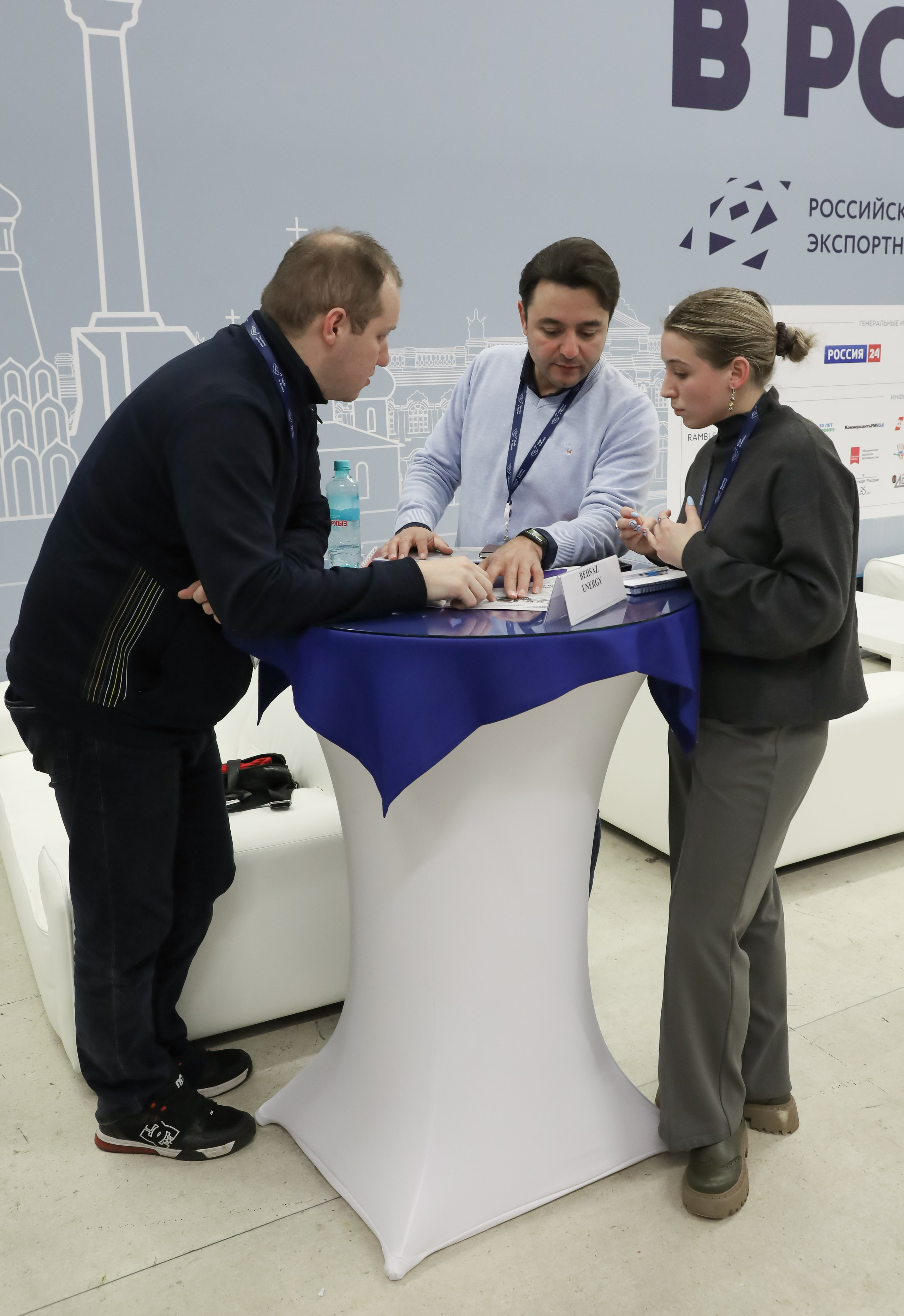 ФОРУМ «СДЕЛАНО В РОССИИ». Фотограф мероприятий Ирина Каширина