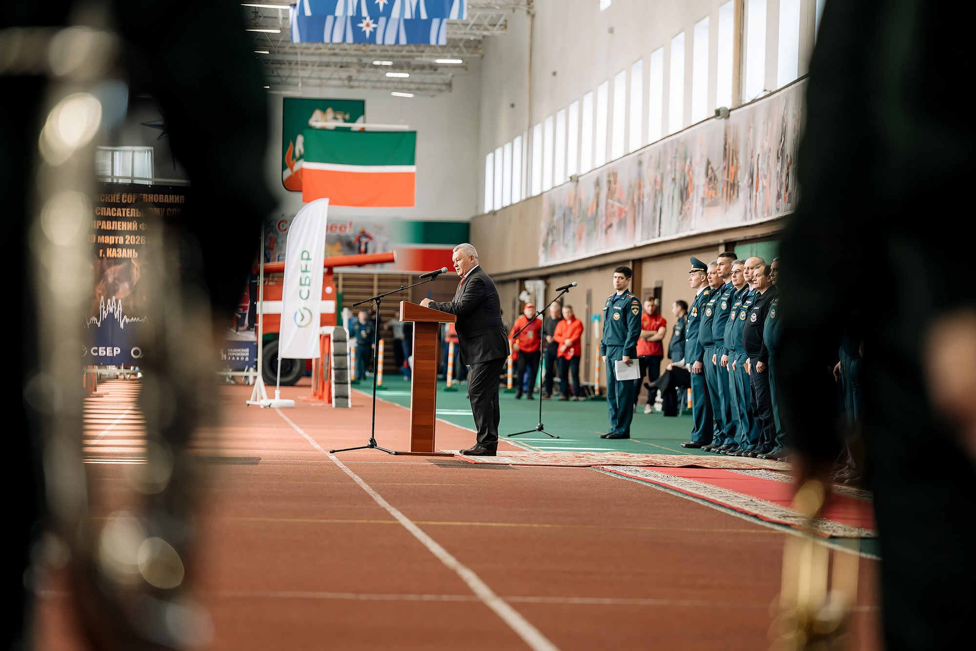 спецуправленияфпс