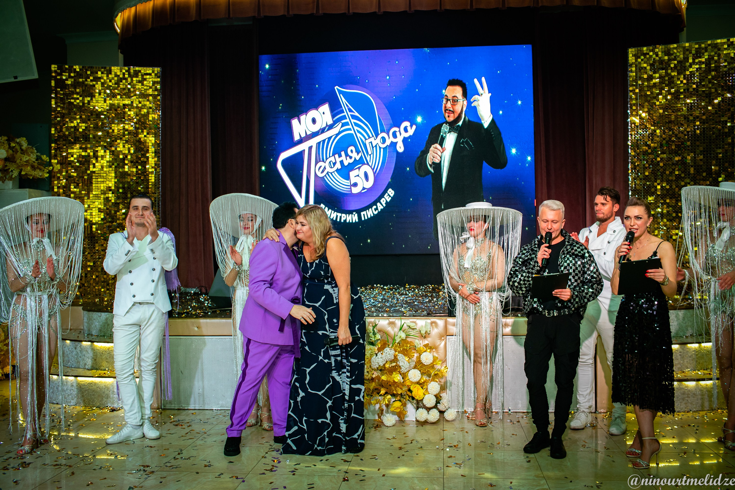 День рождения Дмитрия Писарева. Art photographer Nino