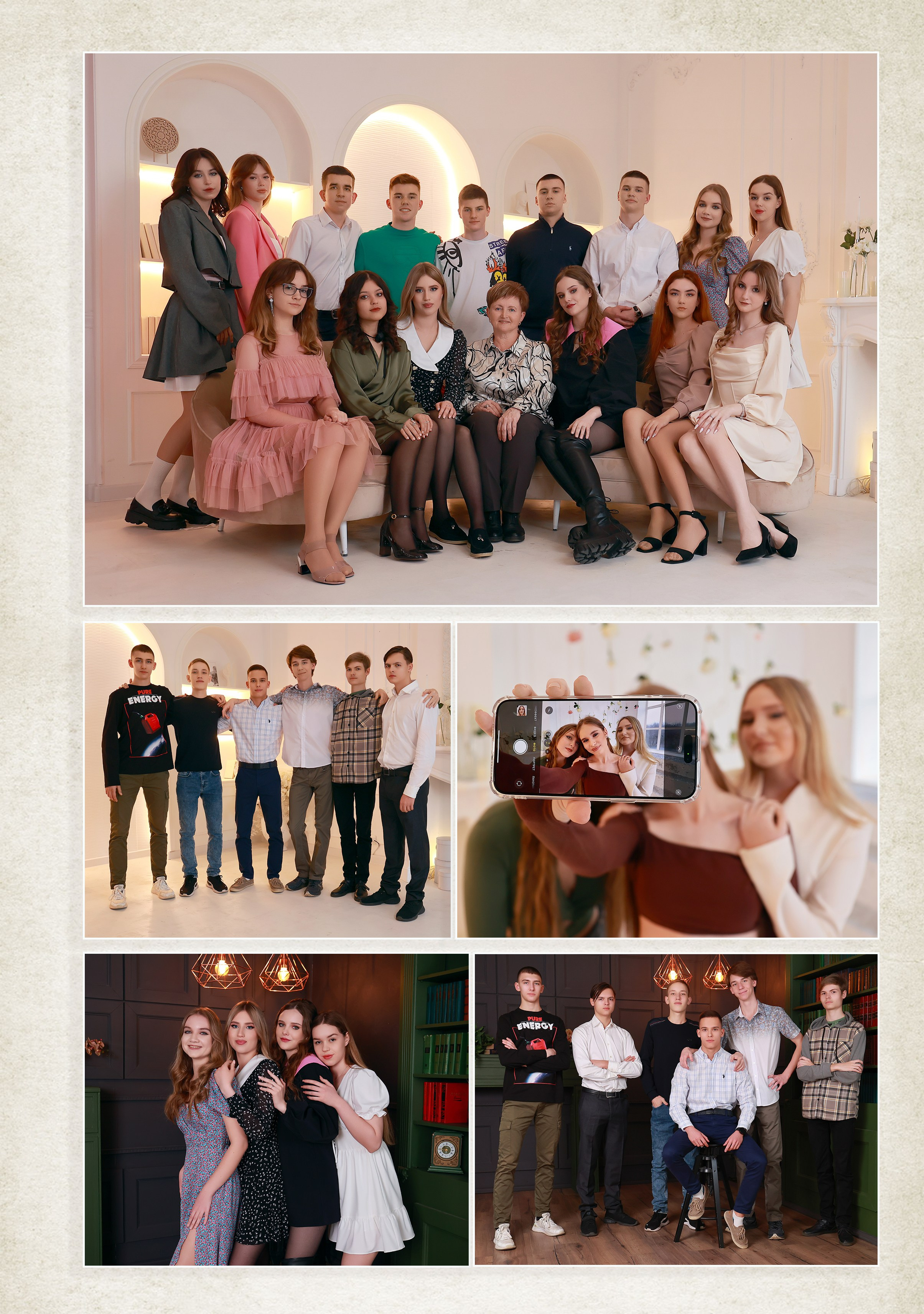 Выпускной альбом (Гимназия 87). Детский семейный фотограф Краснодар