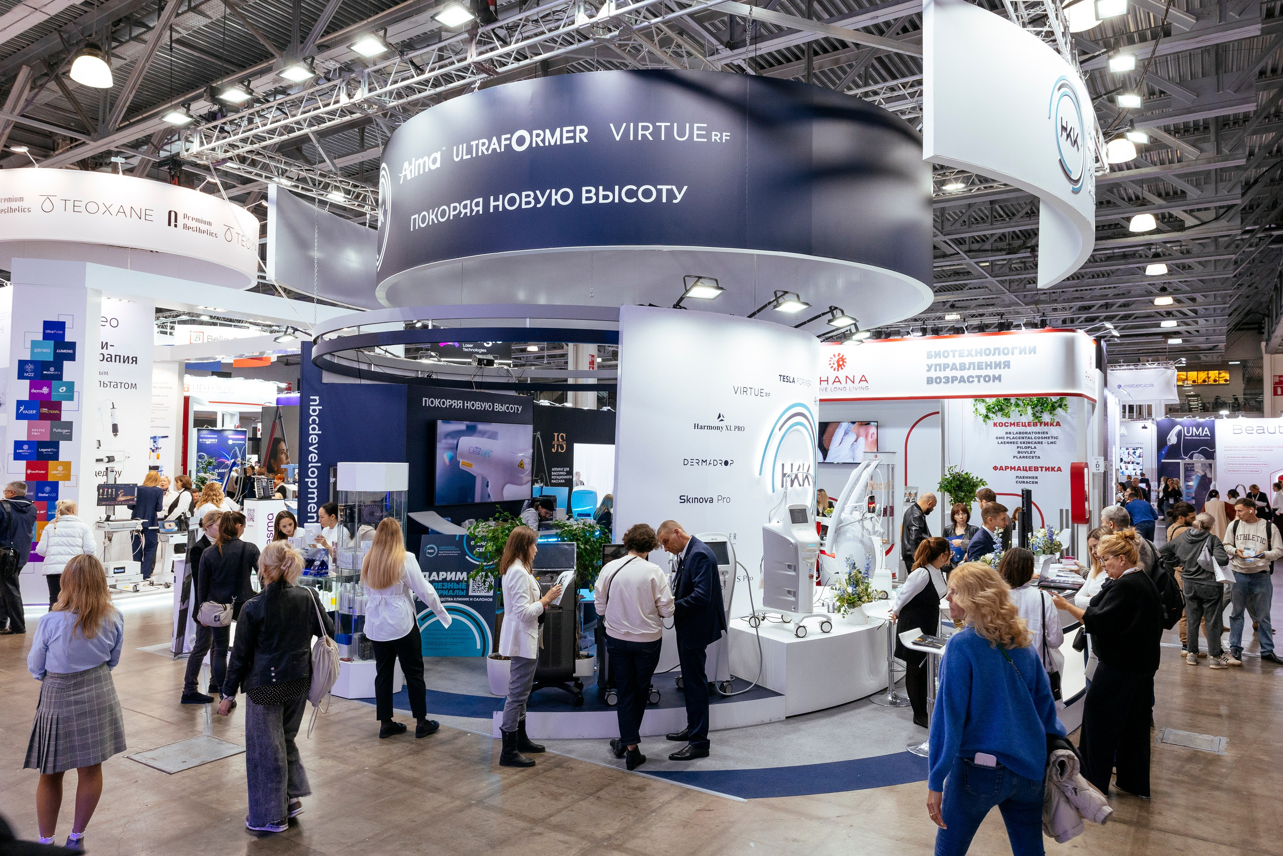 InterCHARM 2024. Фотограф Георгий Нигматулин