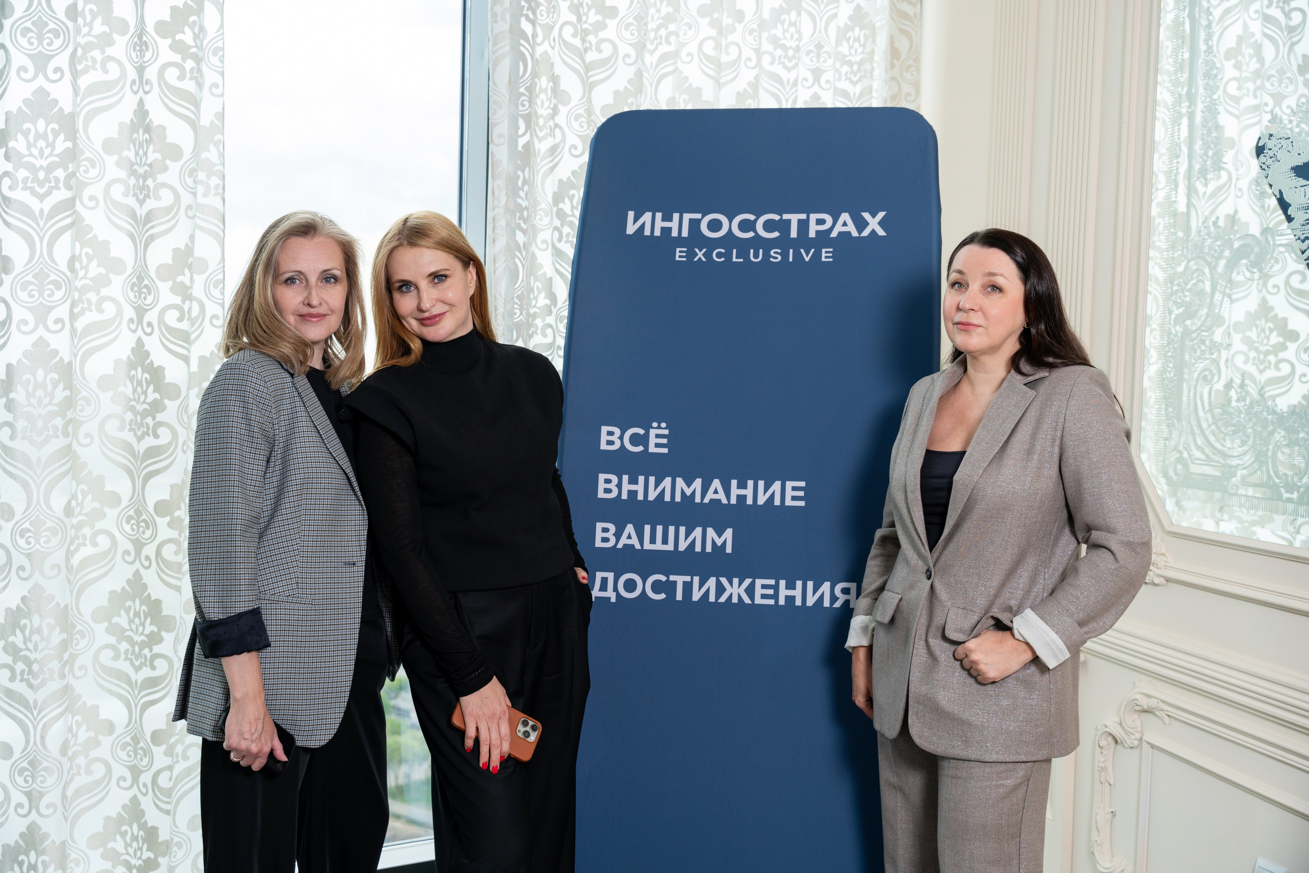 БИЗНЕС-ЗАВТРАК «ИНГОССТРАХ». Фотограф на любое мероприятие