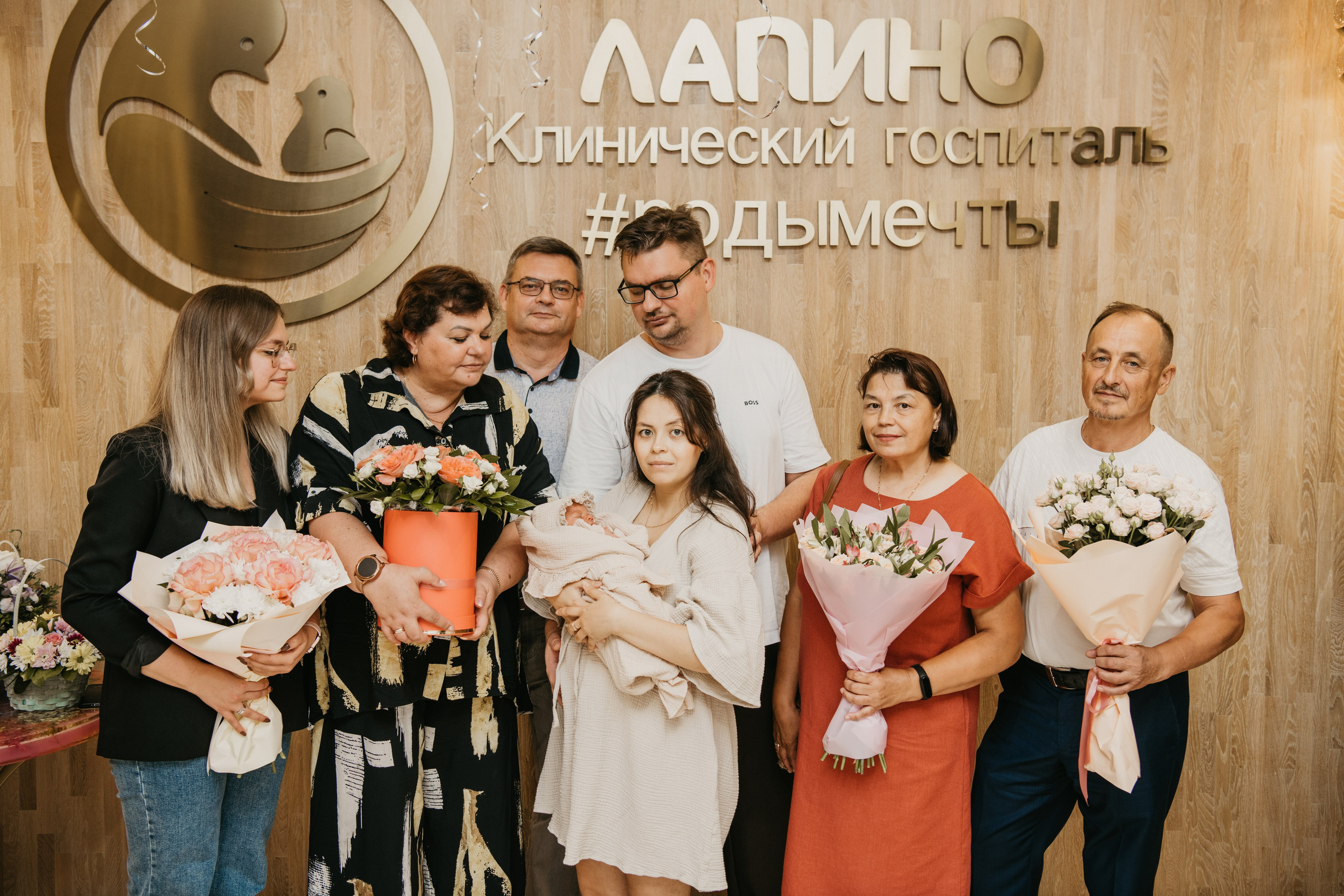 Выписка Таисии. Мать и дитя в Лапино. Фотограф на выписку из роддома в Москве и МО